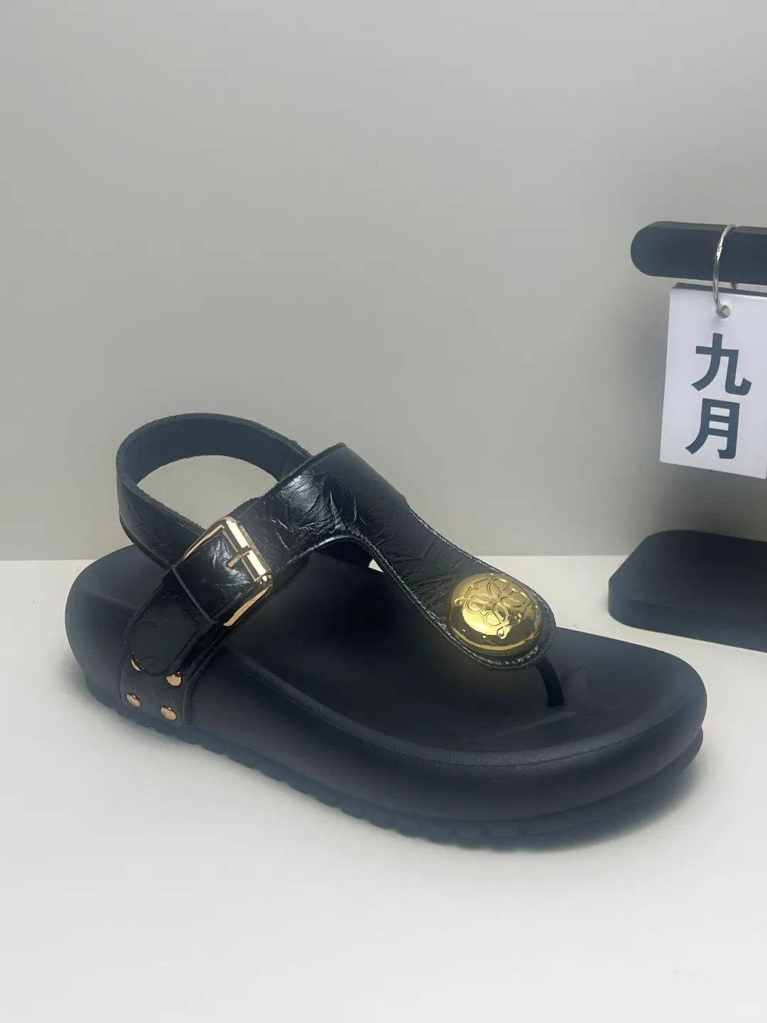 清全场22.9?包邮