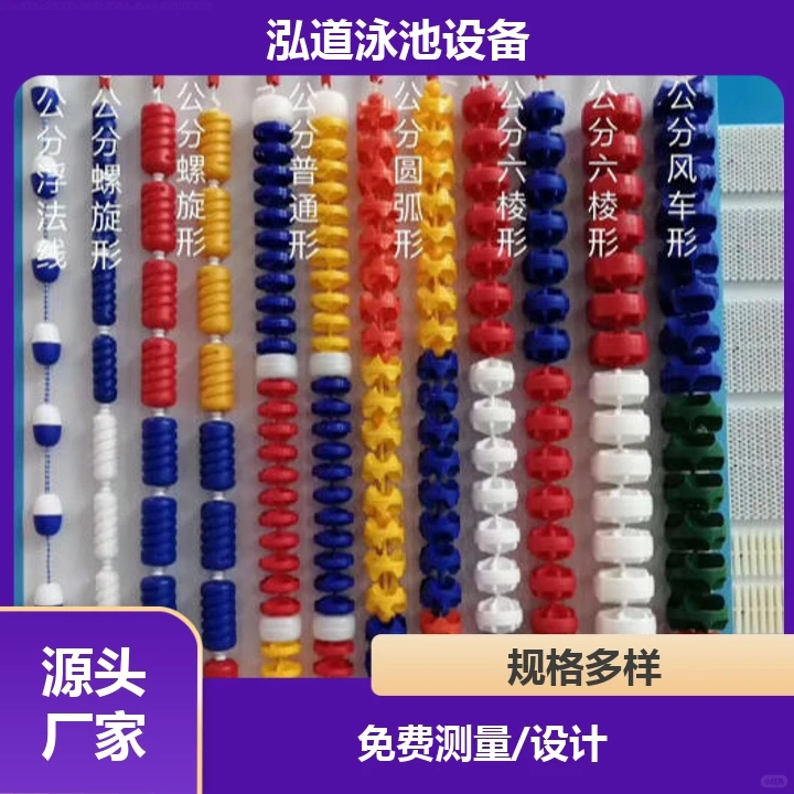 枣庄游泳池水处理设备质量保障