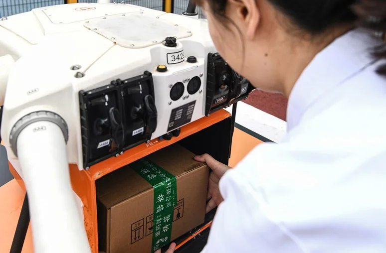 低空经济正从概念走向现实