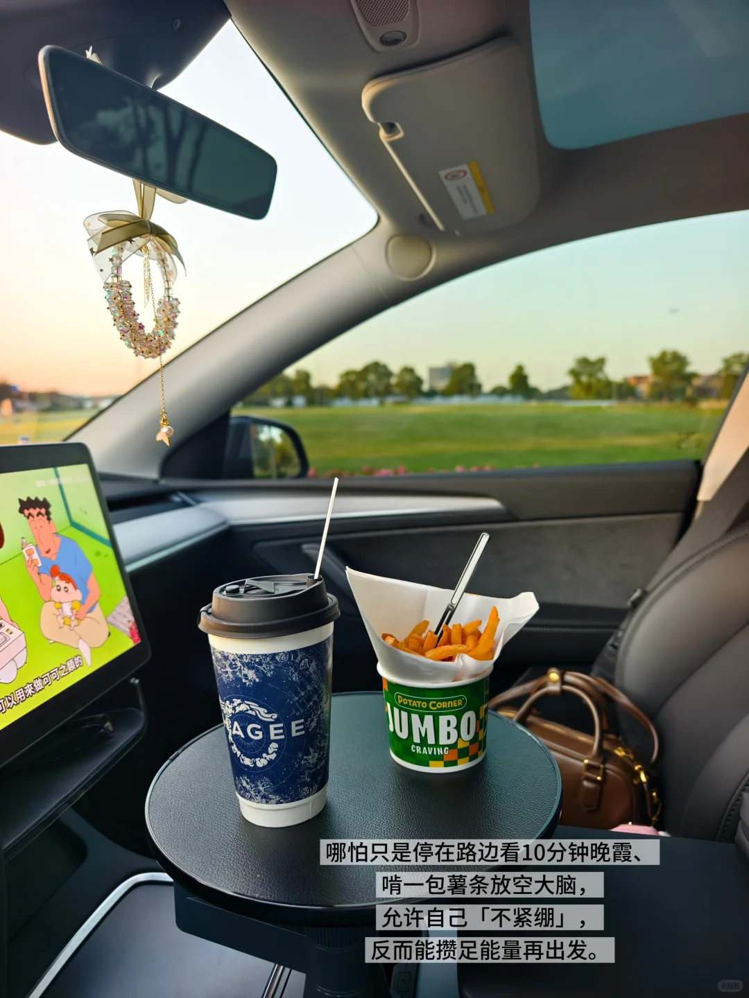 Tesla?富?自己才是长期主义的?资