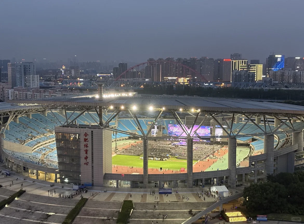 合肥体育场这构造，安检收设备的意义是？