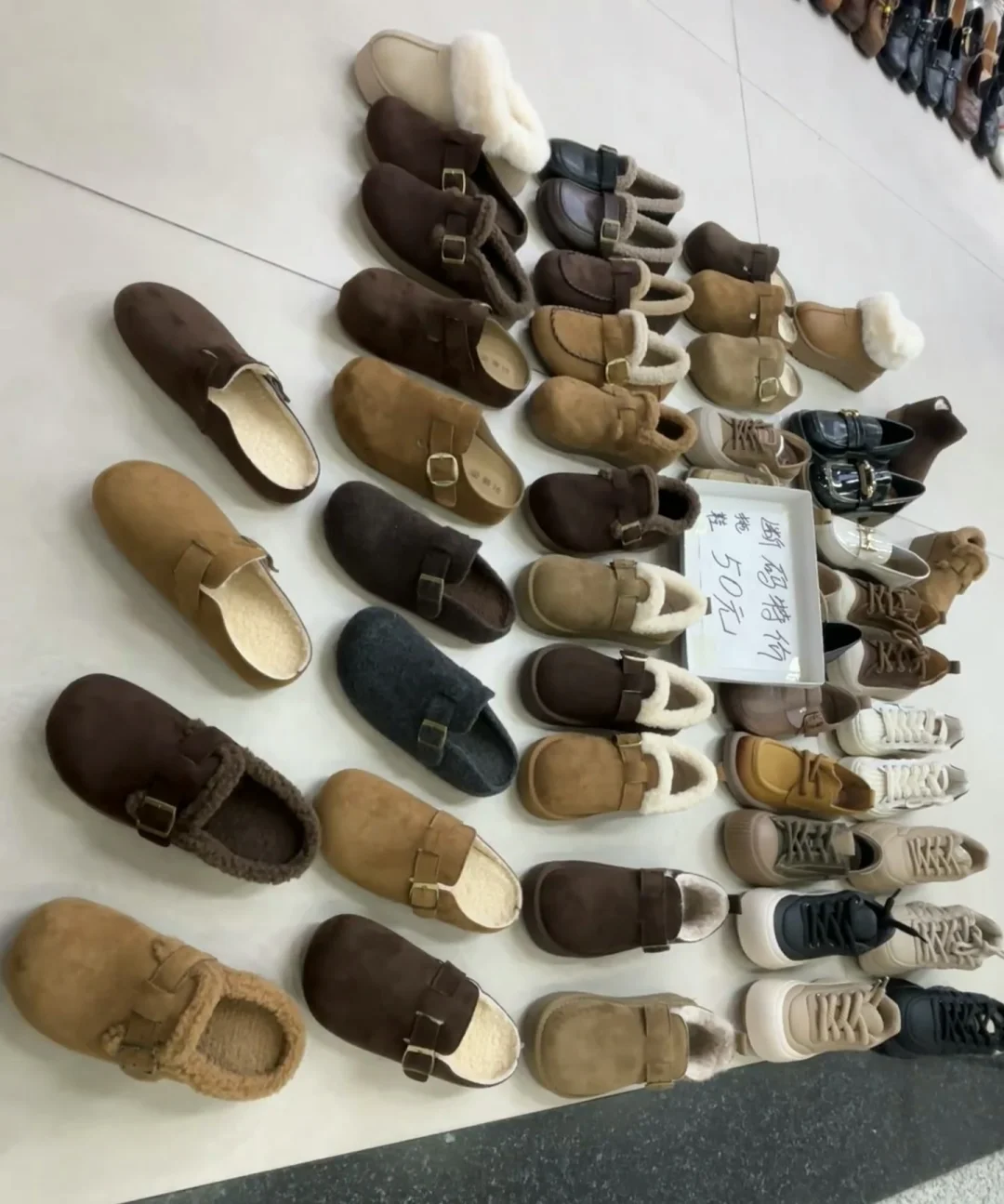 真的有50一双的鞋子！太值了