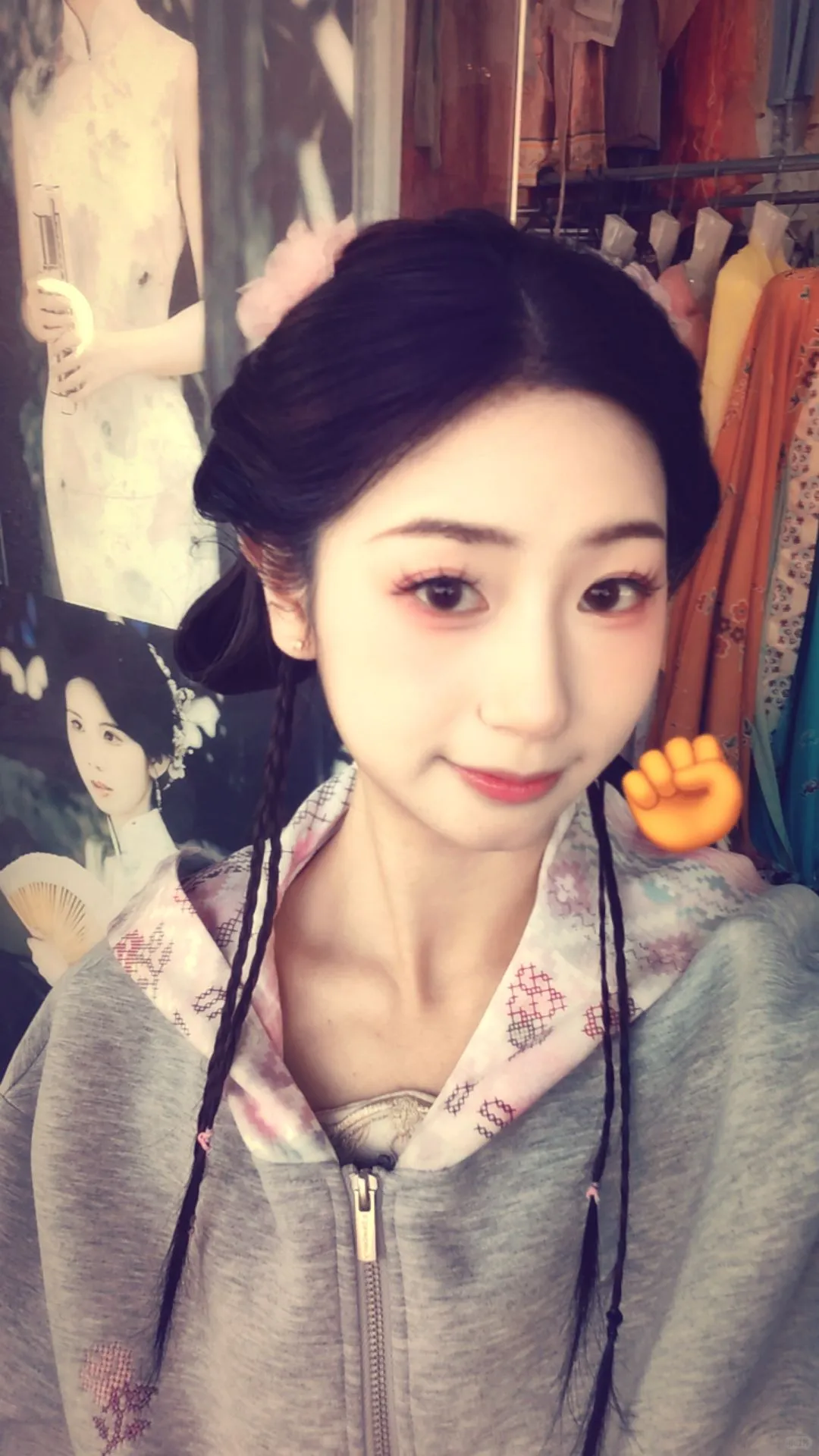 我的华工国际文化节碎片掉落中