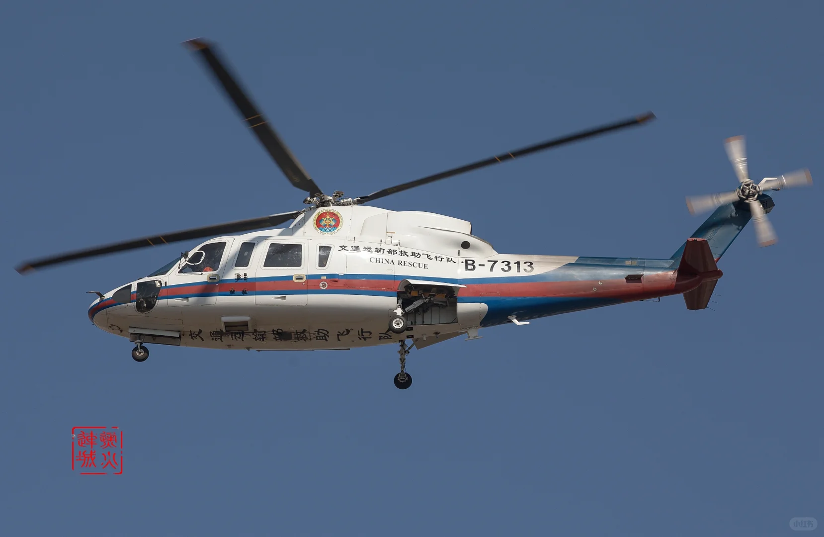 交通运输部救助飞行队