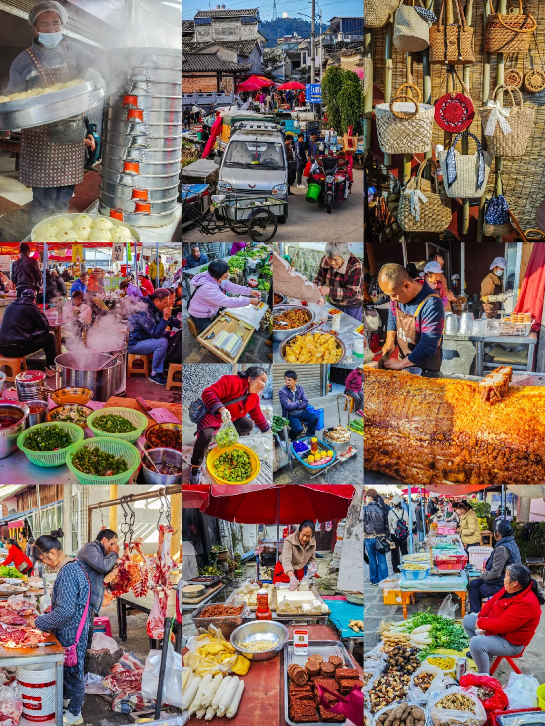 云南之行复盘｜芒市-瑞丽-腾冲路线