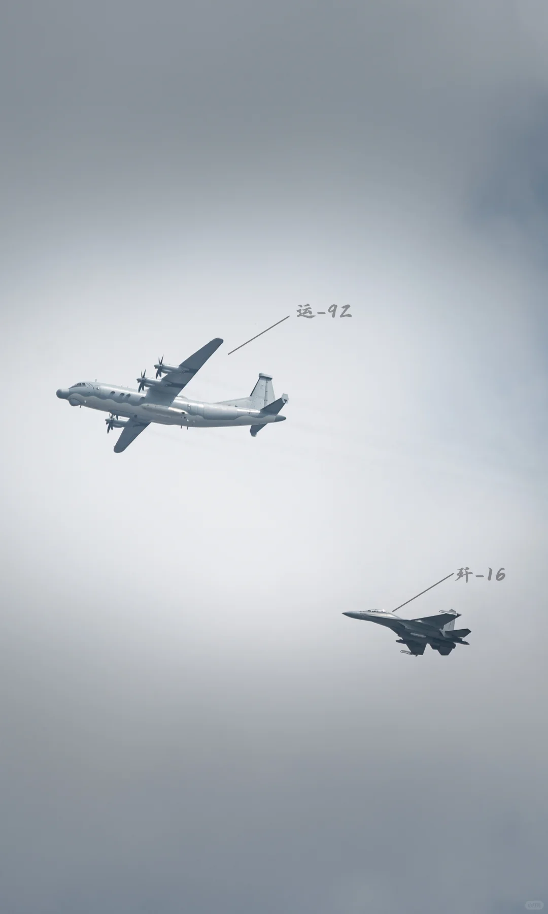 第一次拍战机，请评价