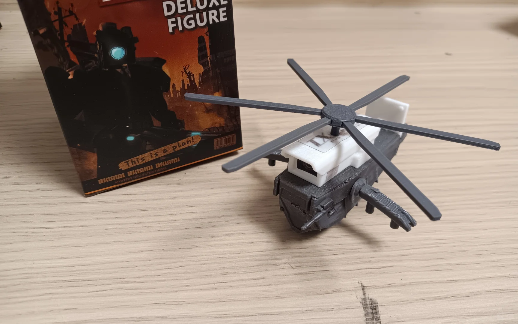 9块9买的监控运输机