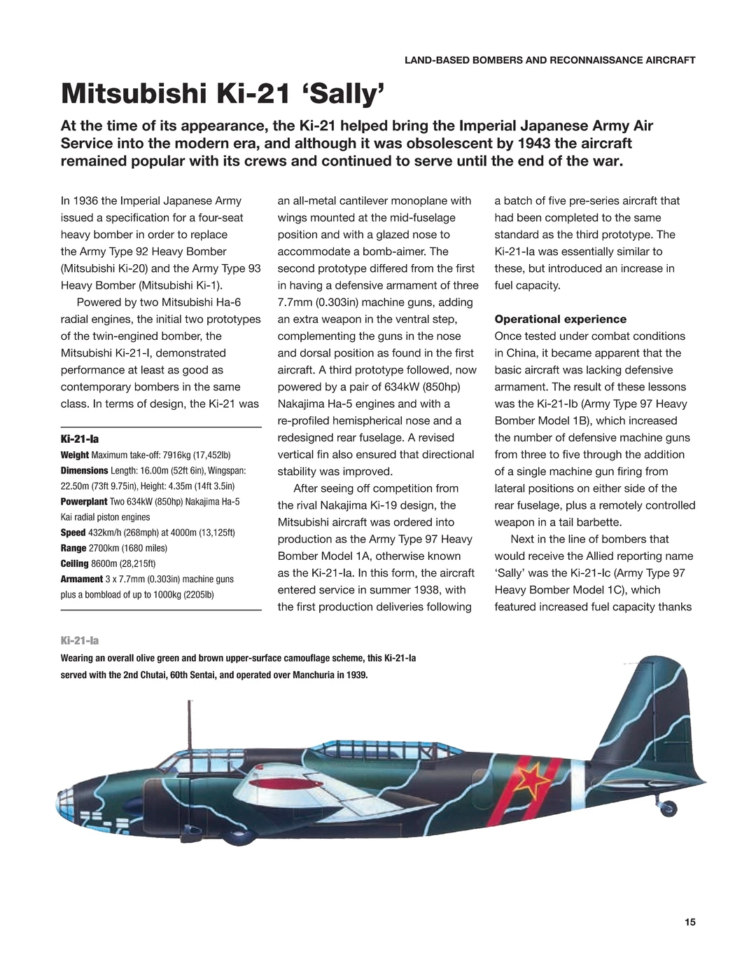 二战日本飞机：1937-1945年