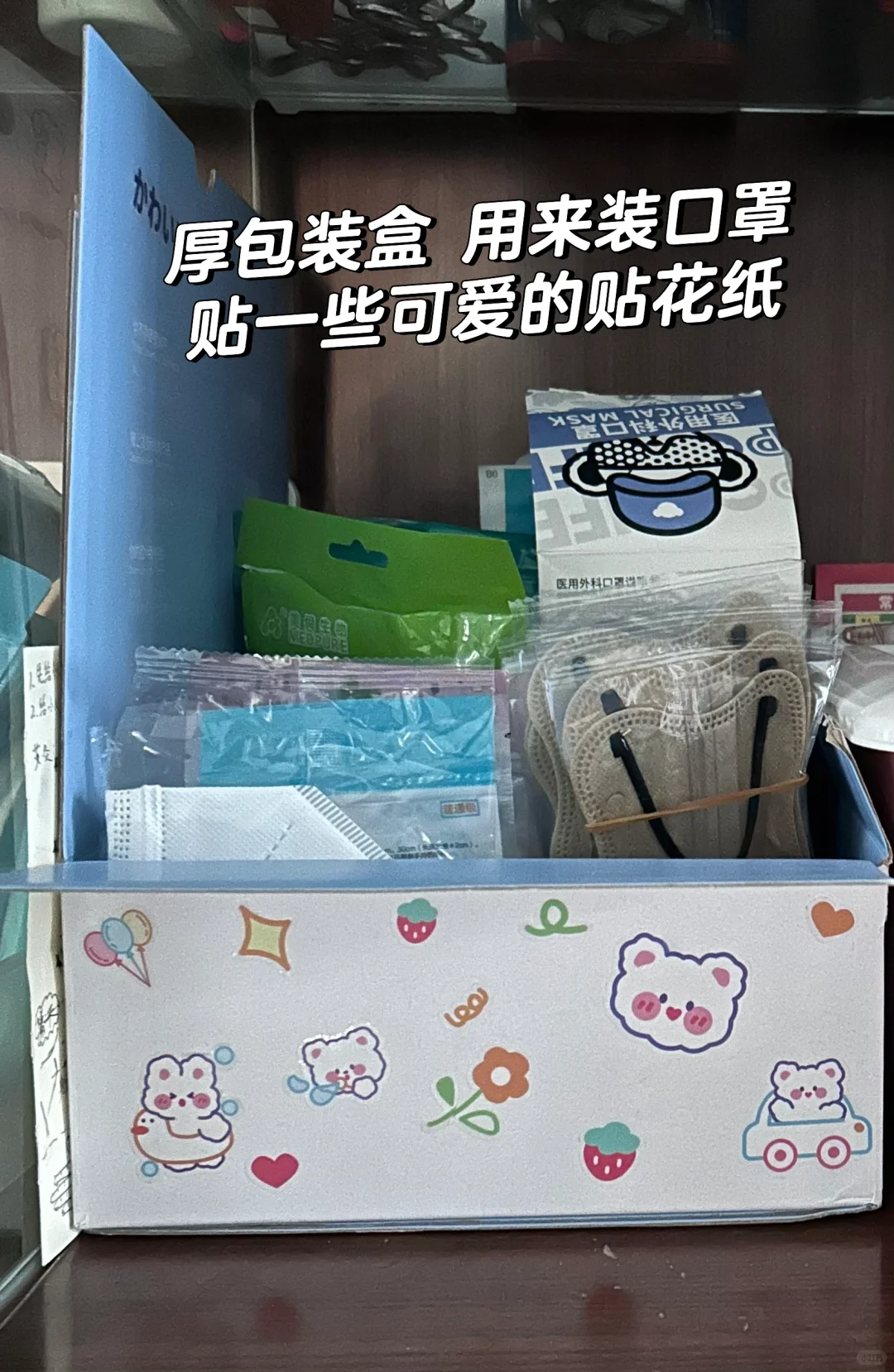 废物再利用 开启新价值！！