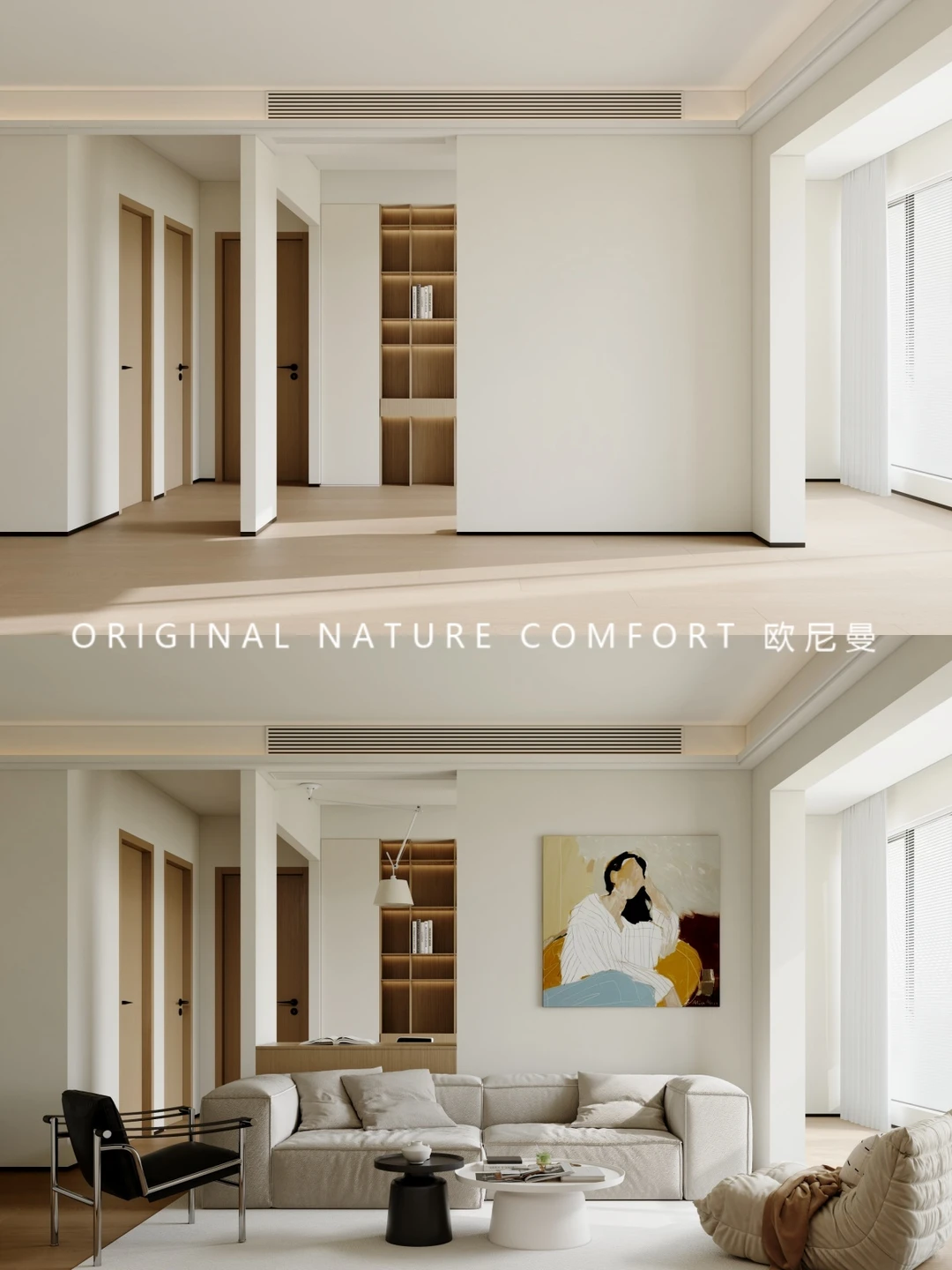 89平小家放大术‼️一半客厅一半书房！