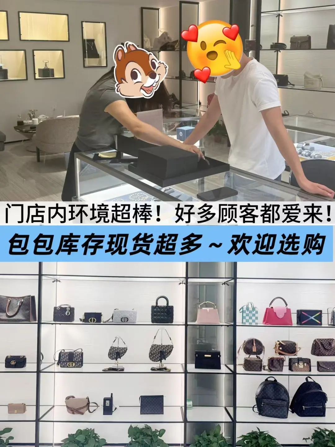 沈阳奢侈品包包上门回收♻️出闲置变现避坑