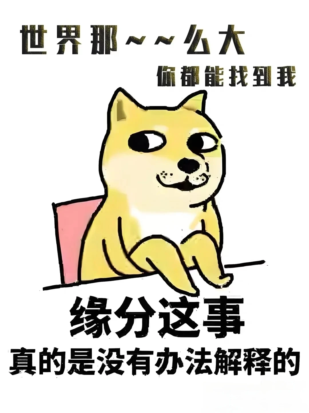 工商异常 = 企业 “定时炸弹”?