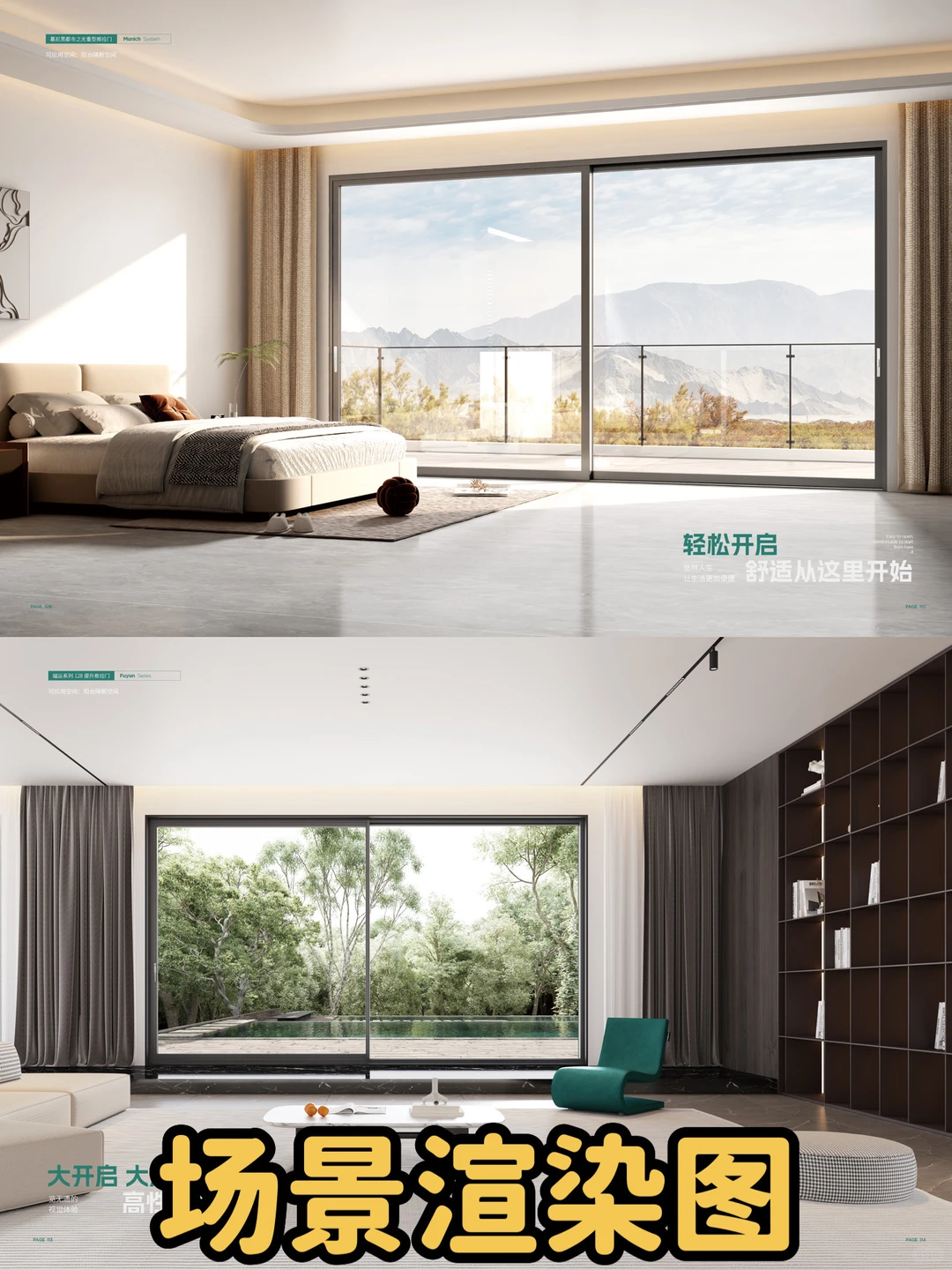 封窗不踩坑?高品质与出厂价兼得的源头工厂