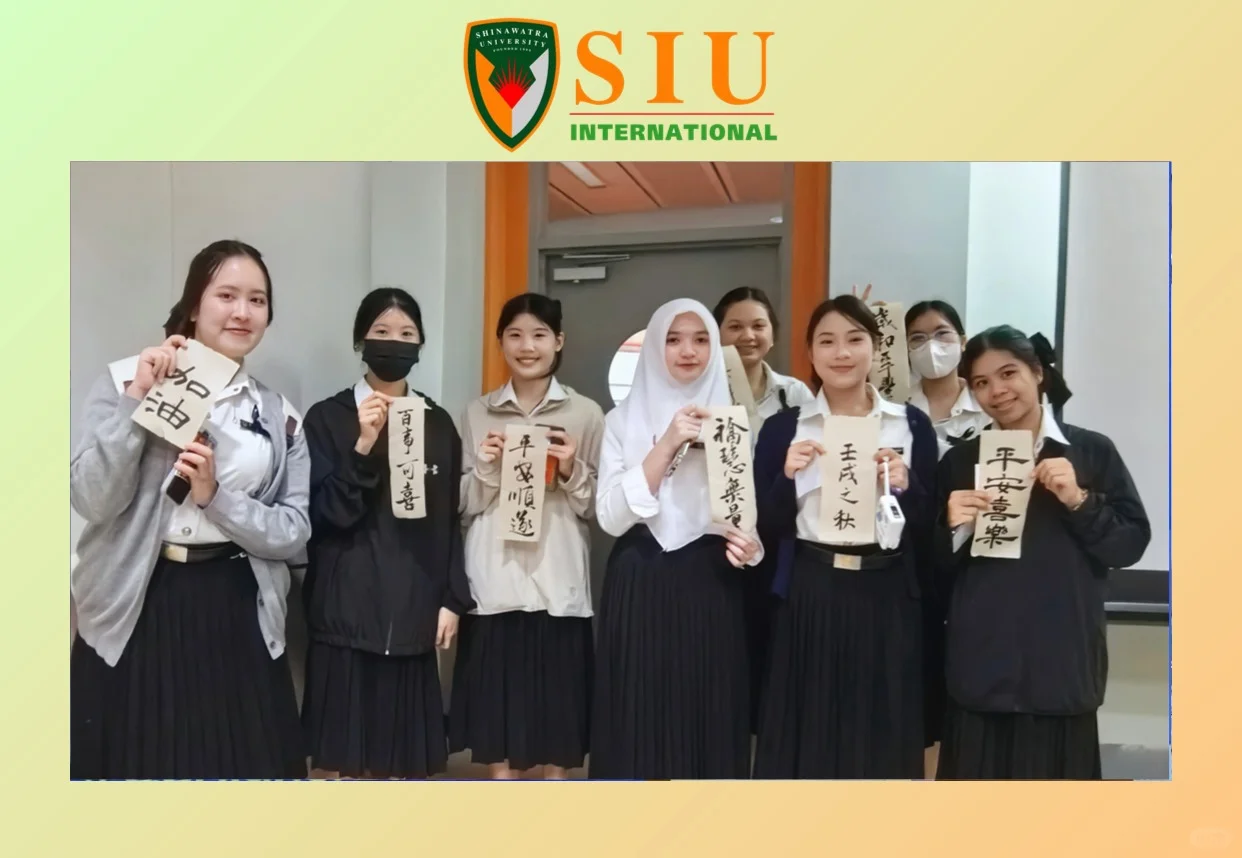 泰中建交50周年?西那瓦举办学生联谊活动