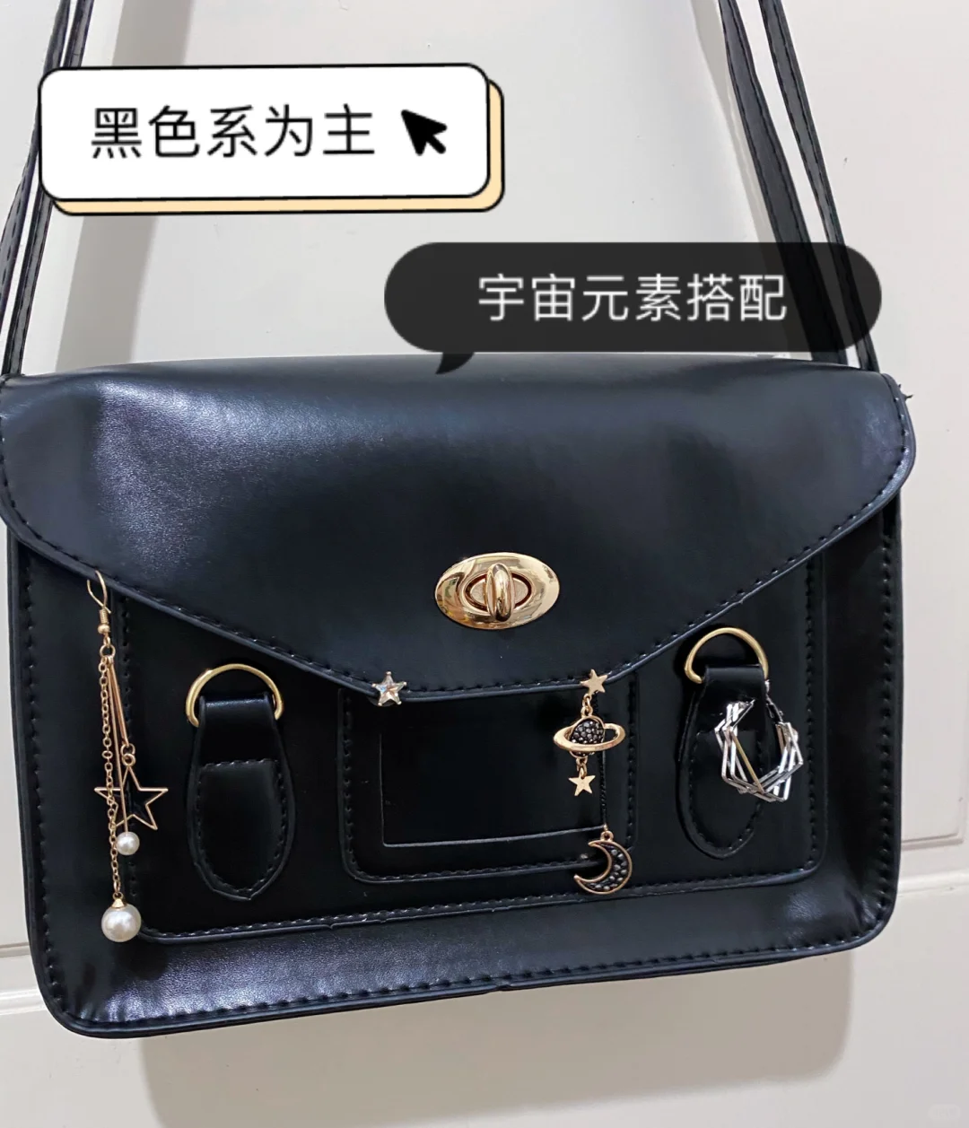 废物利用——手艺人