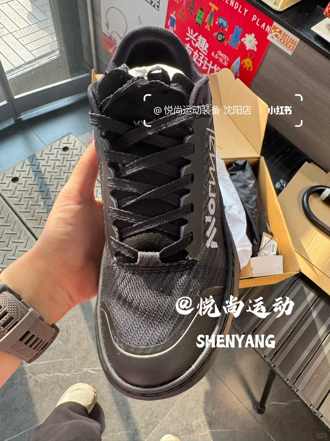 ISPO大奖认证！能换底的黑科技越野跑鞋！