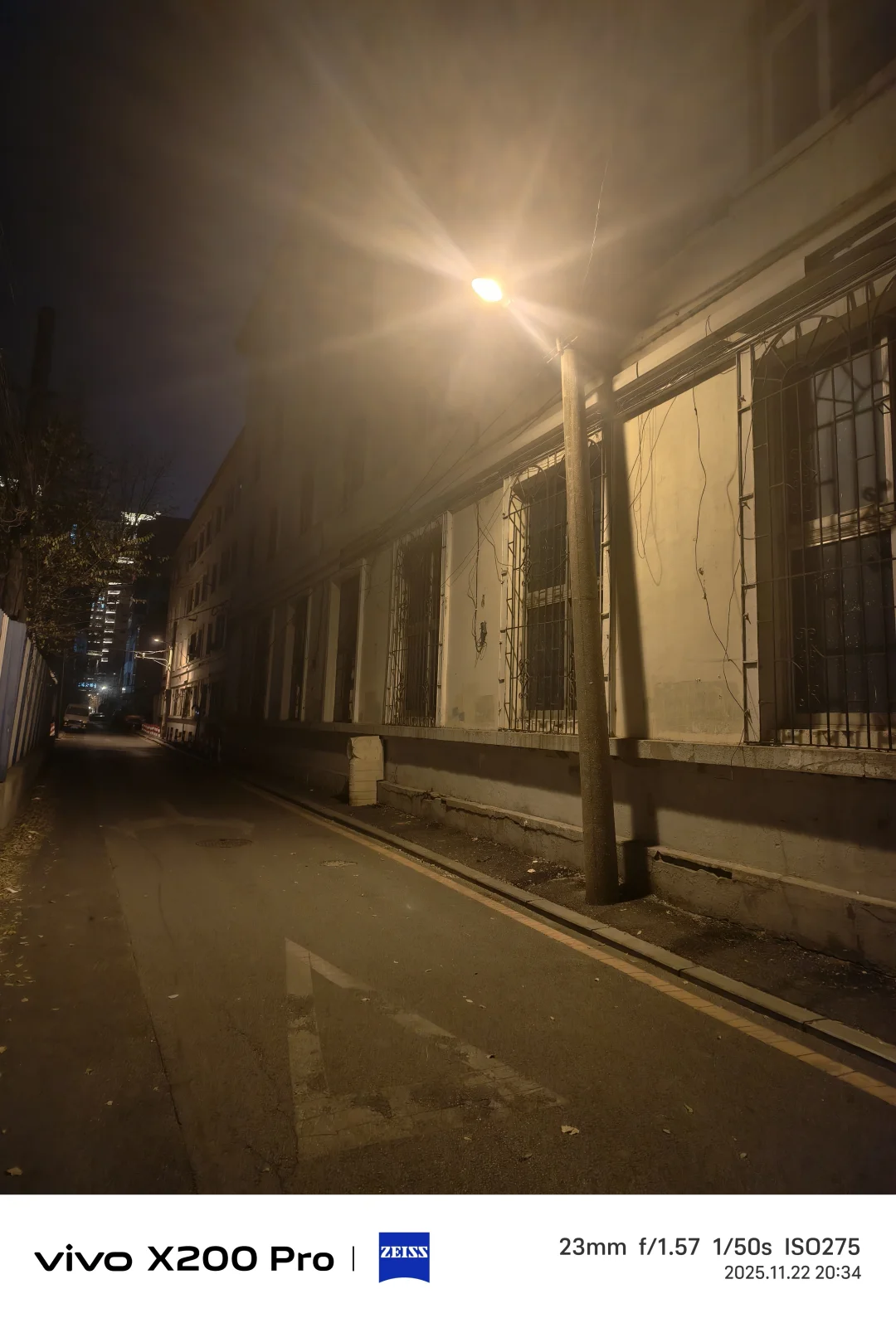 满铁：侵华殖民工具与沈阳的殖民遗存印记