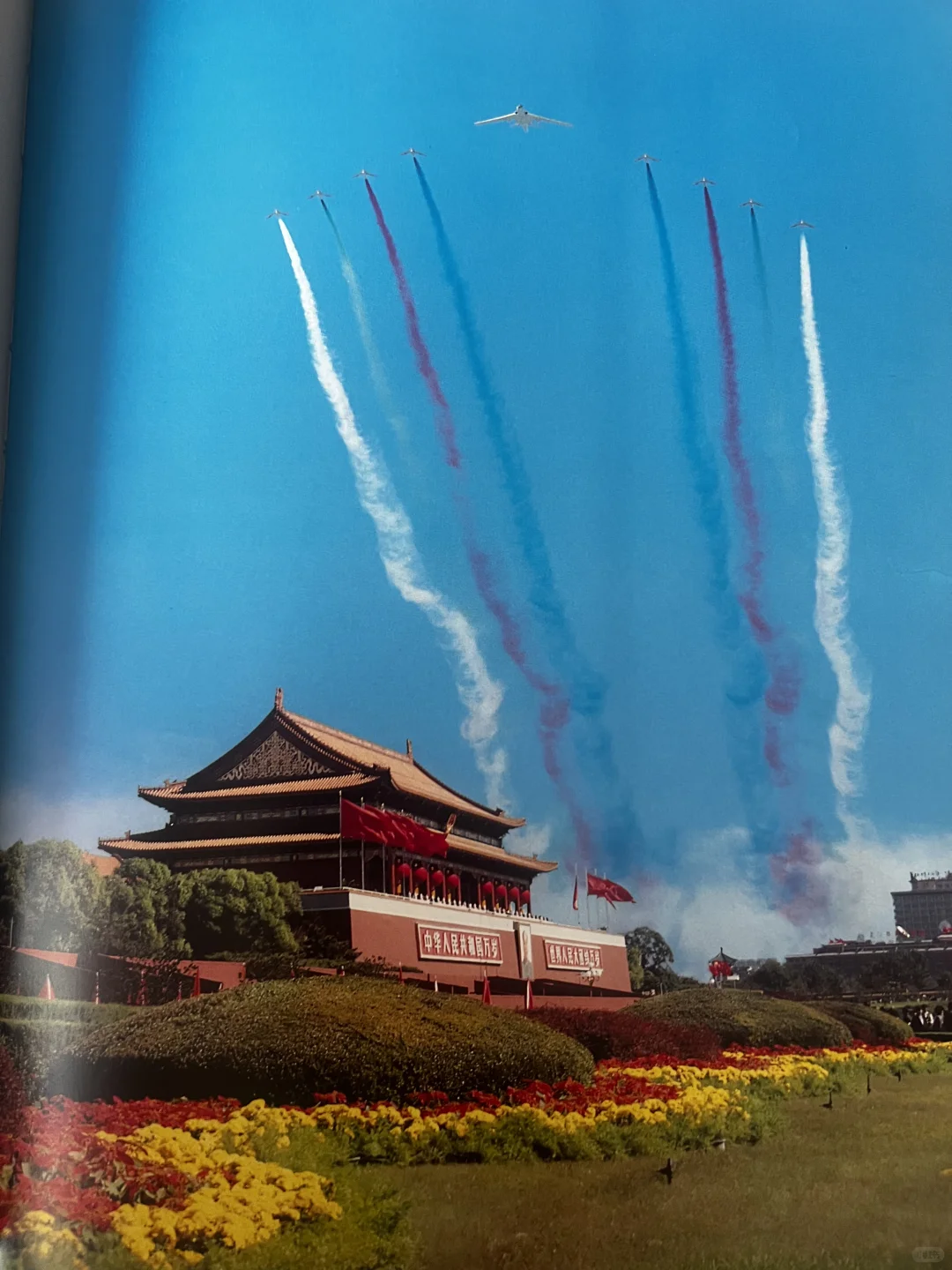 中国飞机（1951-1997）