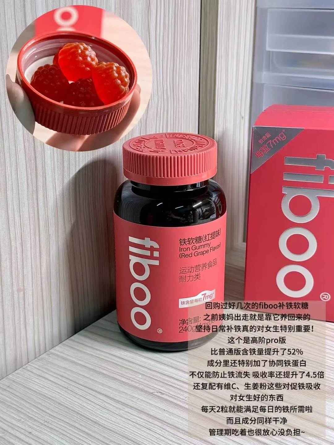 管理期真实在吃的健康低卡的养生好东西们