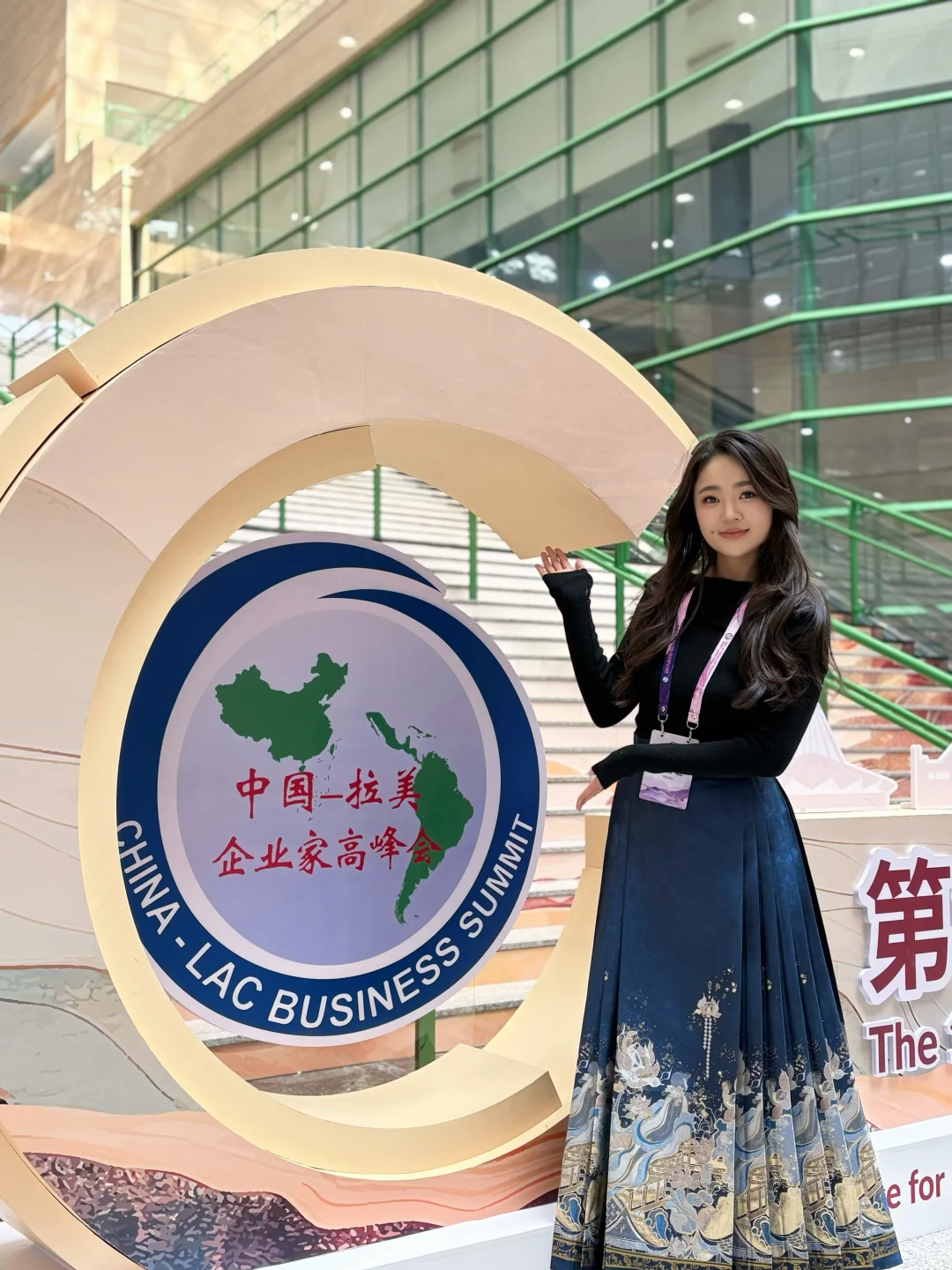 00后媒体人｜把马面裙穿到国际峰会