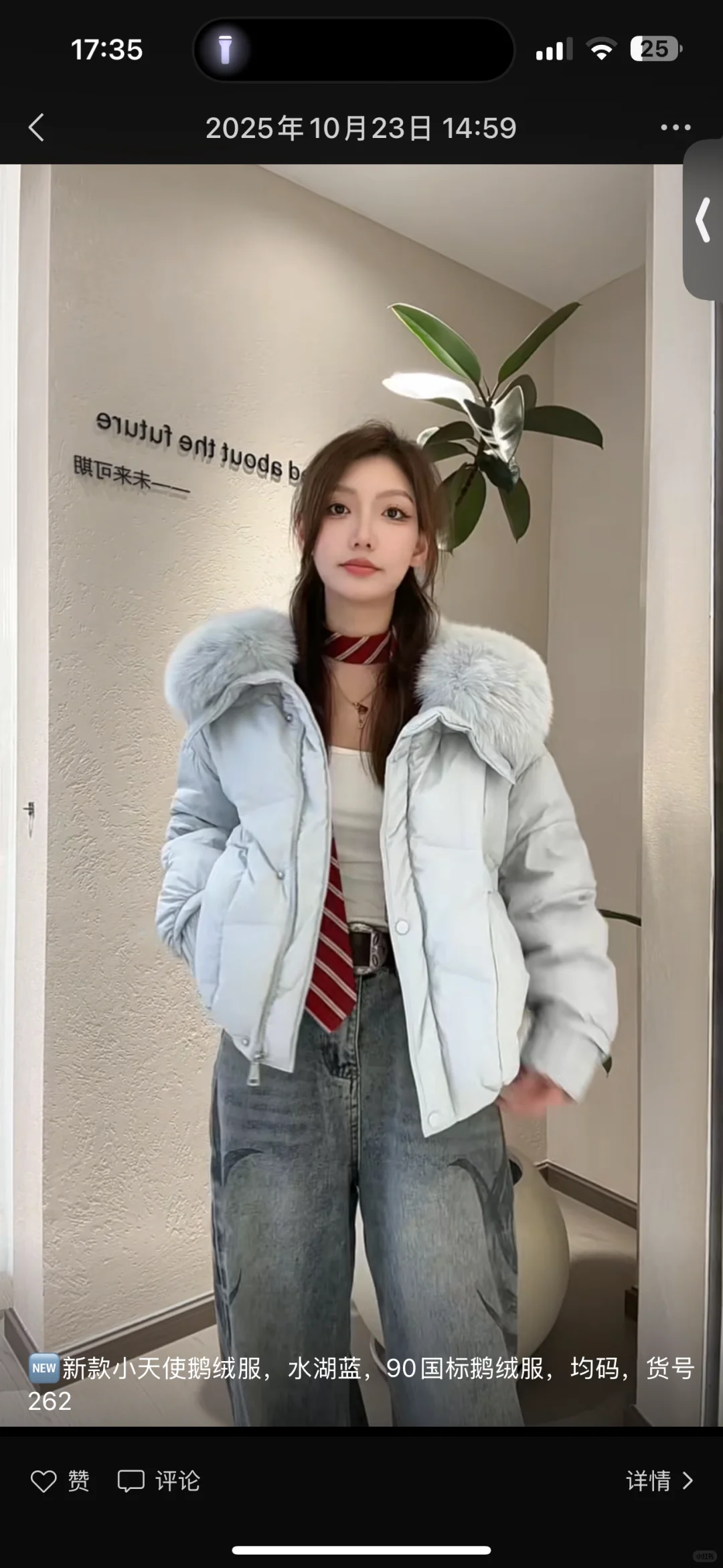 海宁皮革城太大了出不去啦