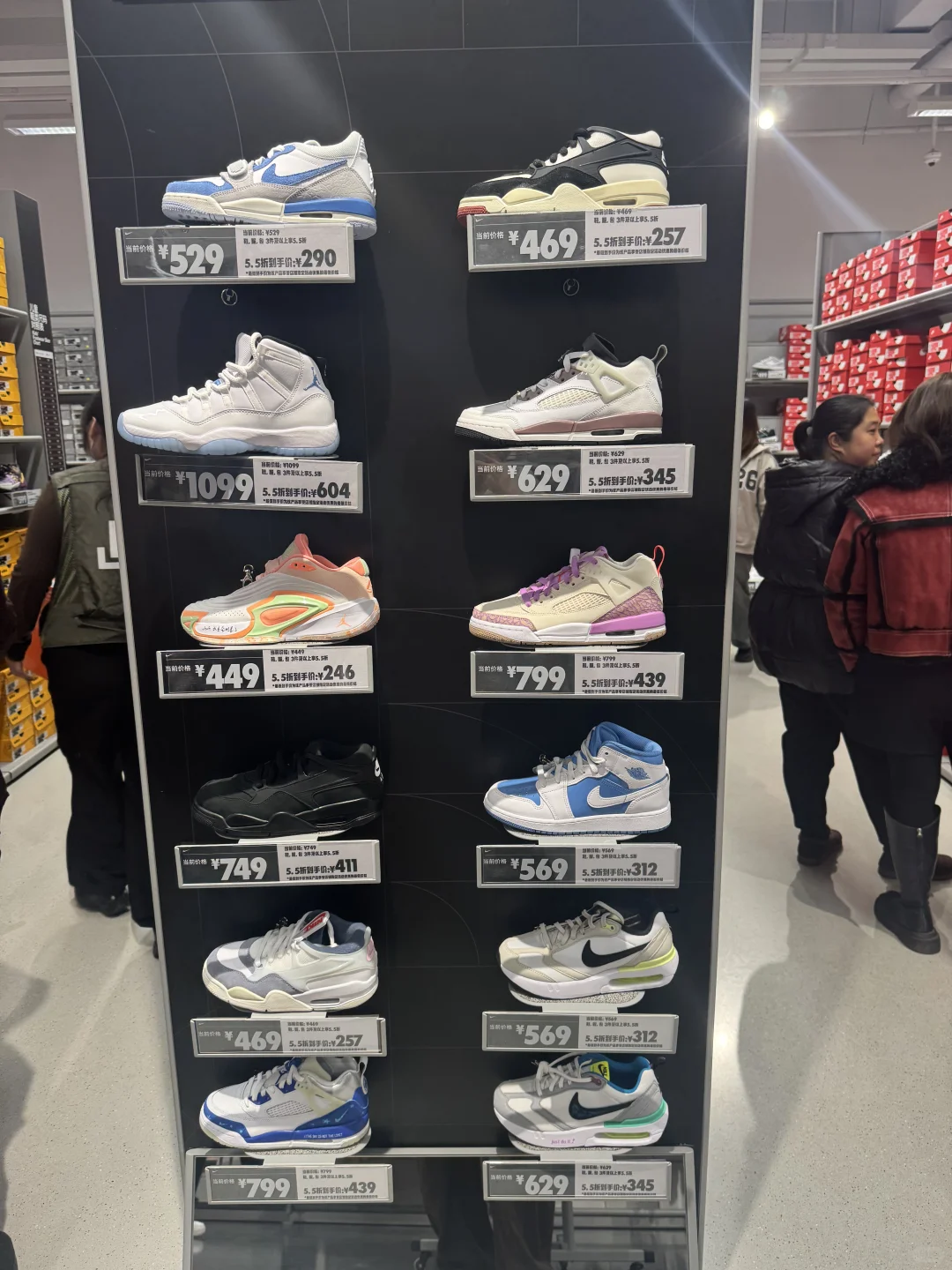 11?️21更耐克女鞋，店庆55折