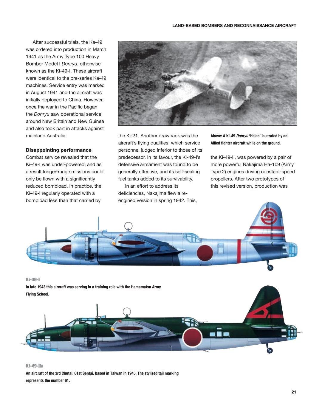 二战日本飞机：1937-1945年