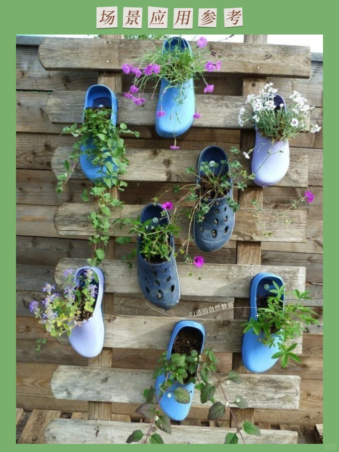 旧物改造|只需要亿点点创意就能变废为宝