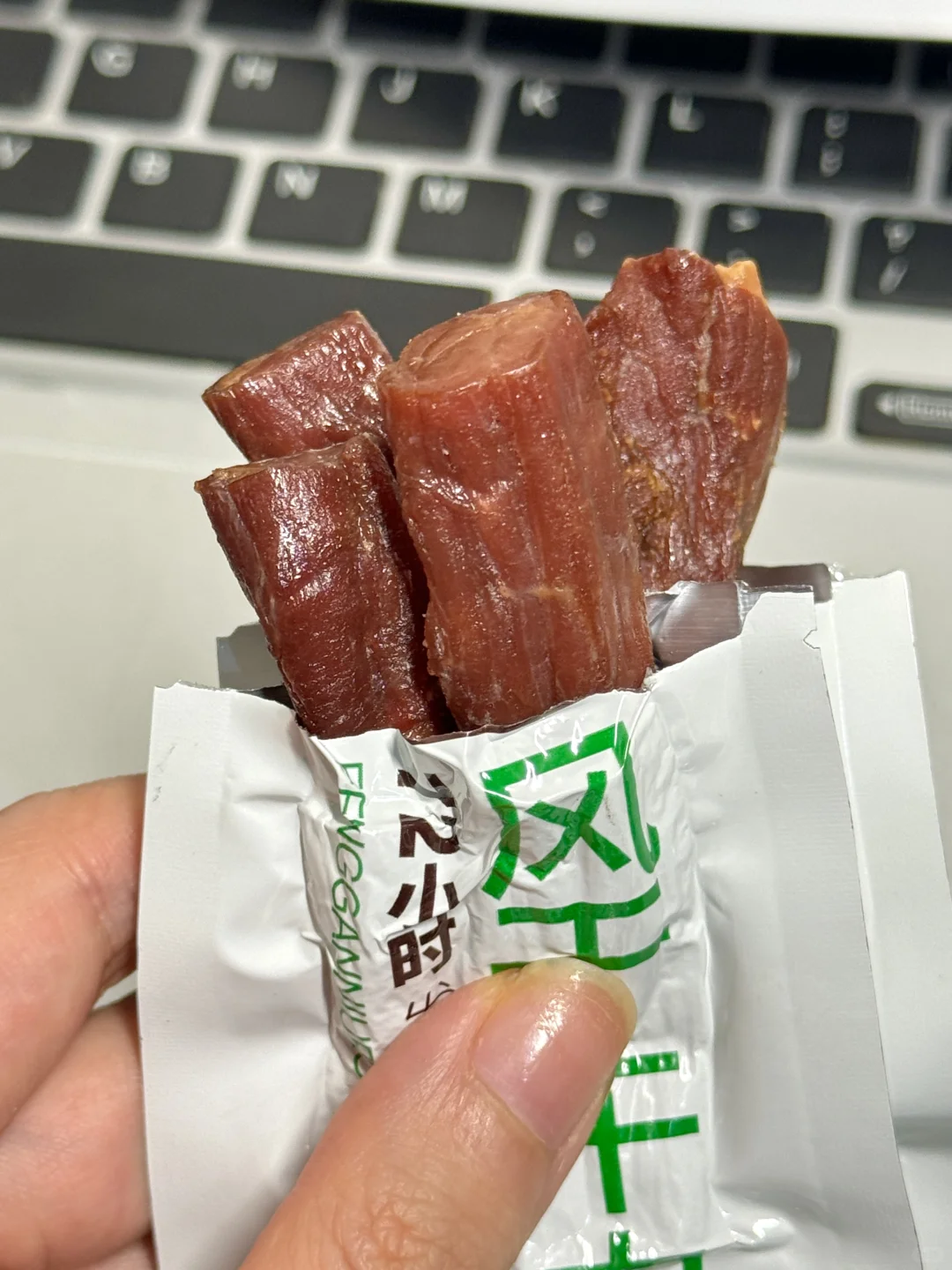 牛马人进！！一口就被惊艳到了?