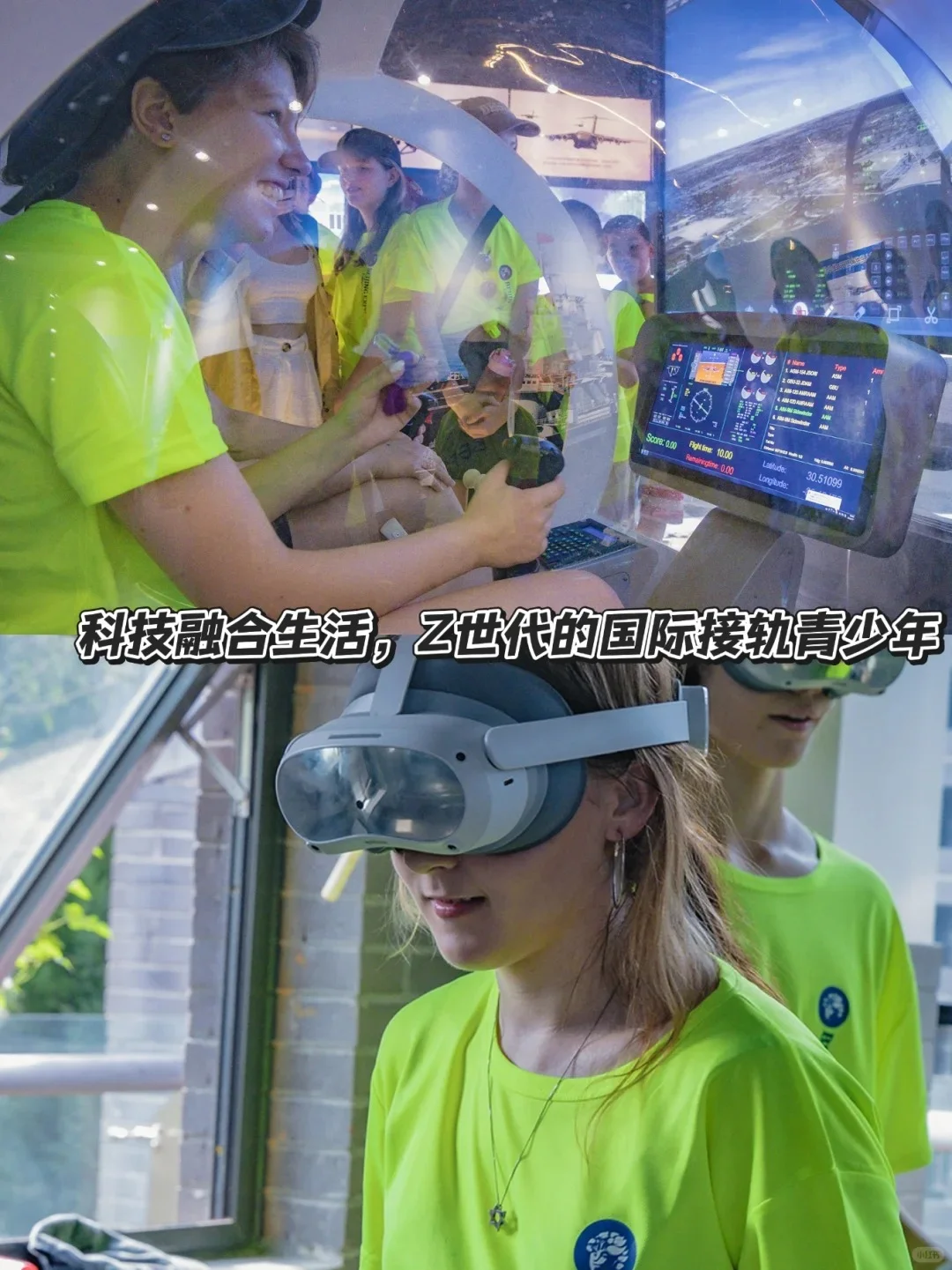 【遨游研学】WTI青少年国际营全球招募啦!