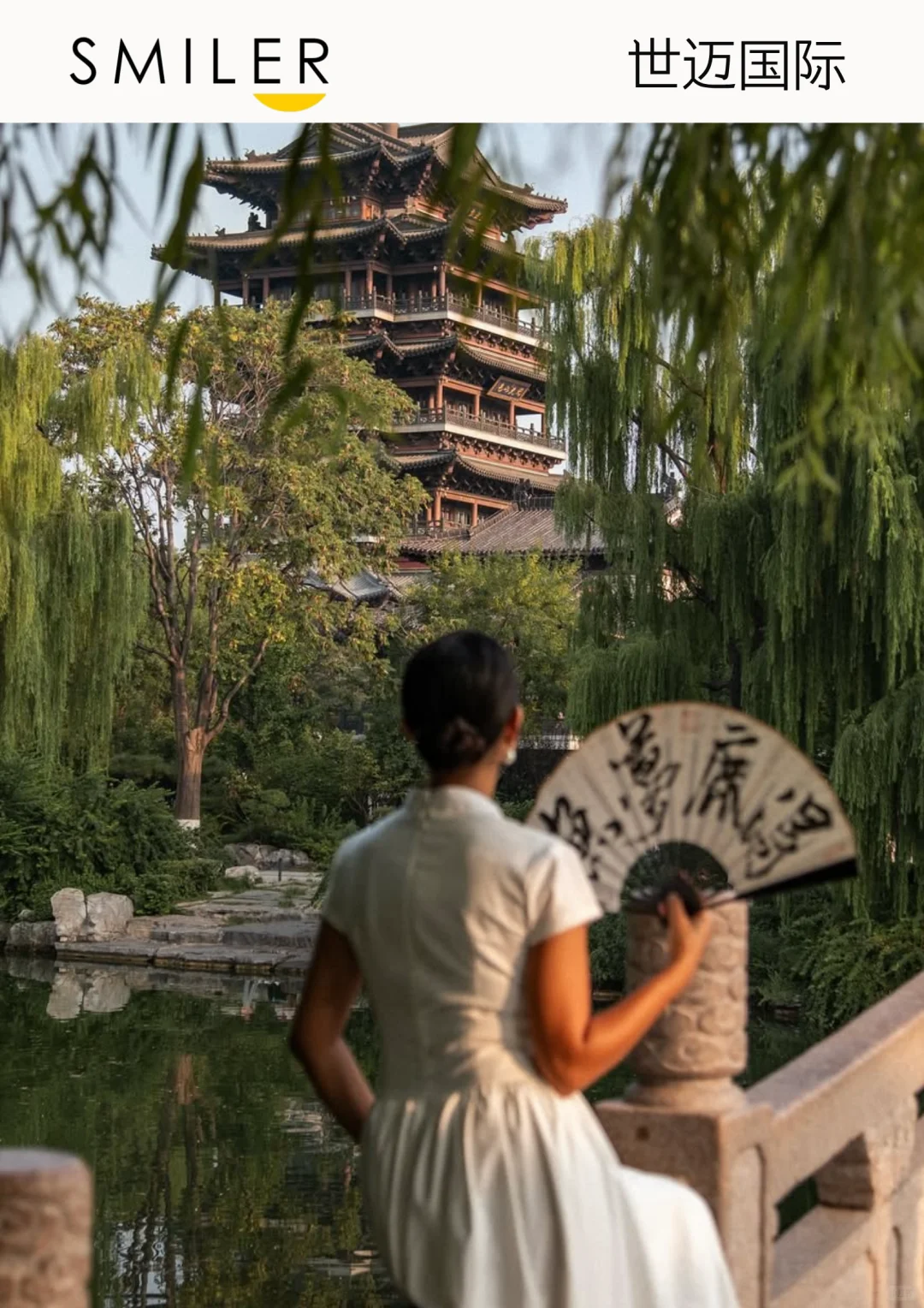 和英国博主游山东，体验齐鲁文化沉浸之旅