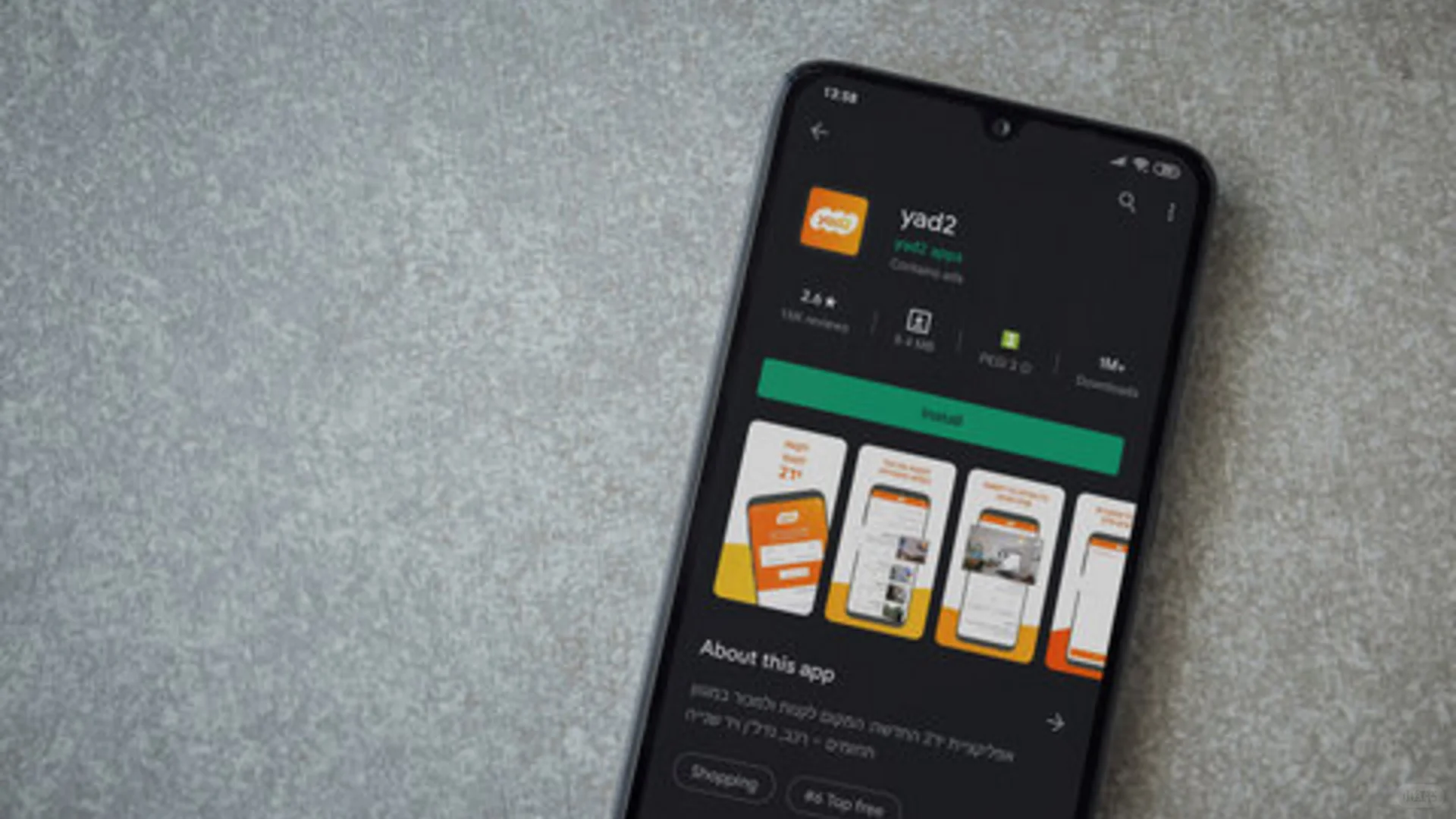 如何利用安卓手机实现自动化操作