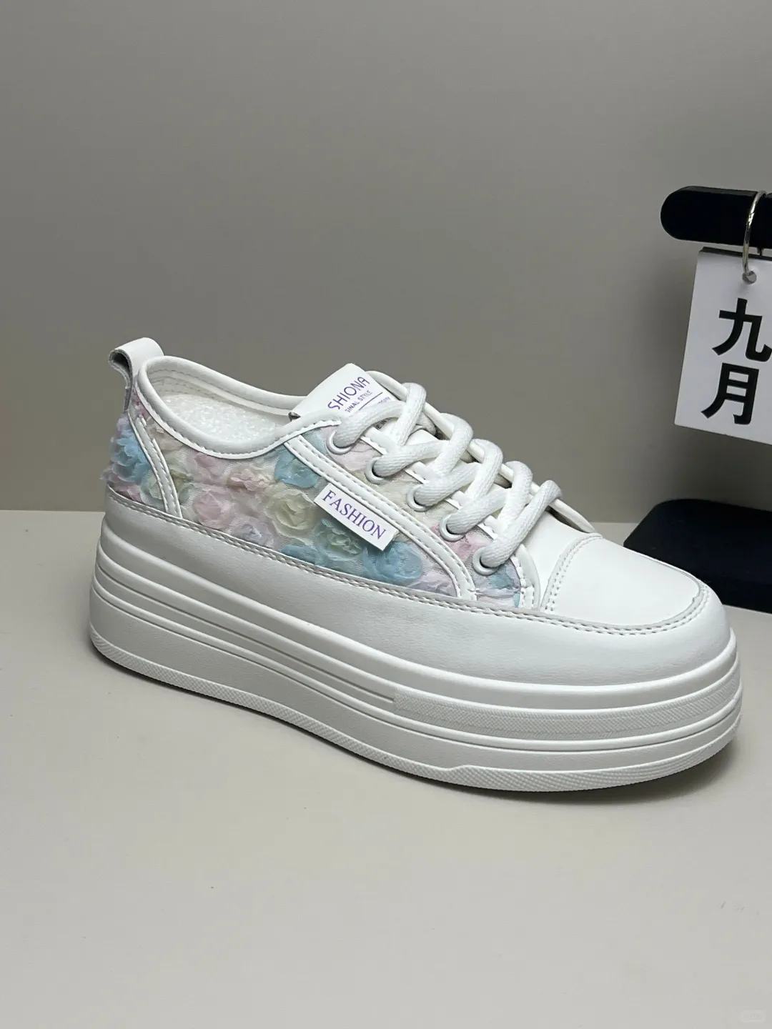 清全场22.9?包邮