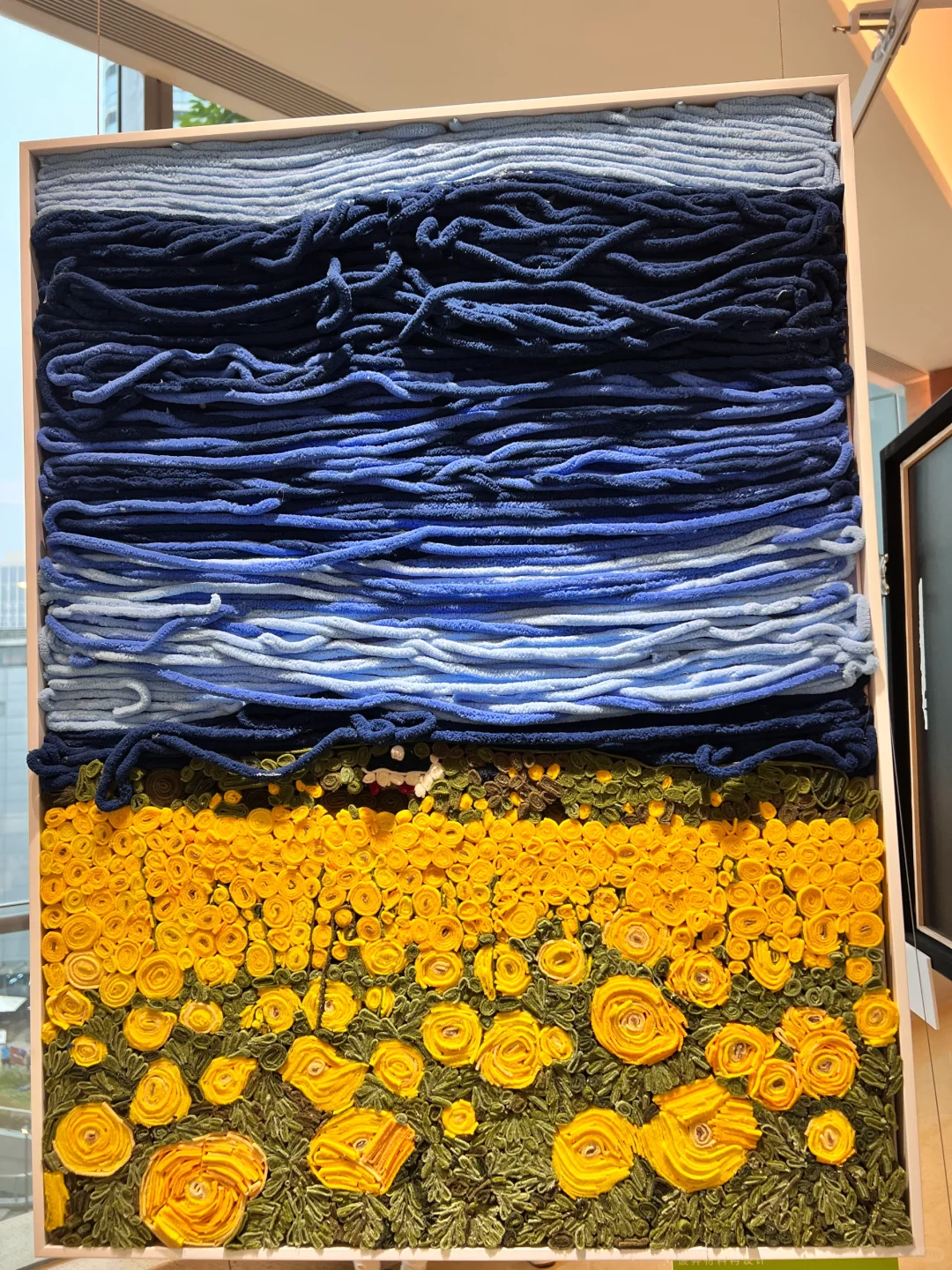 废物材料再生利用~绿色环保