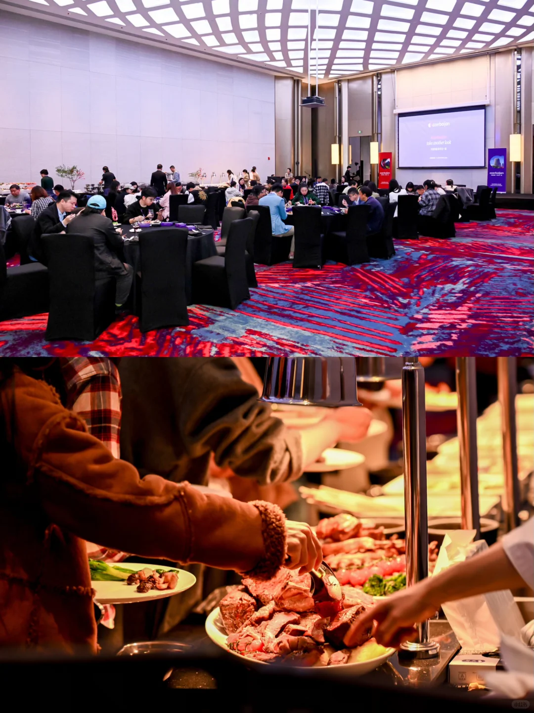 参会｜阿塞拜疆国家旅游局旅推会