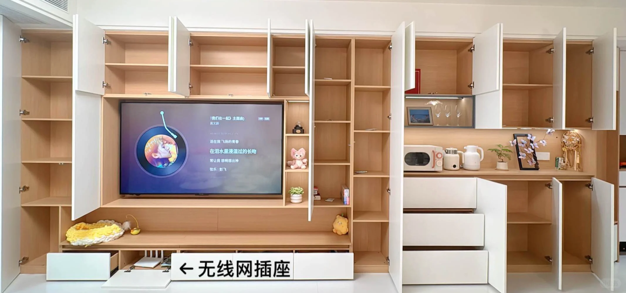 被疯狂抄作业的满墙柜子，?1.2W 值不值呢