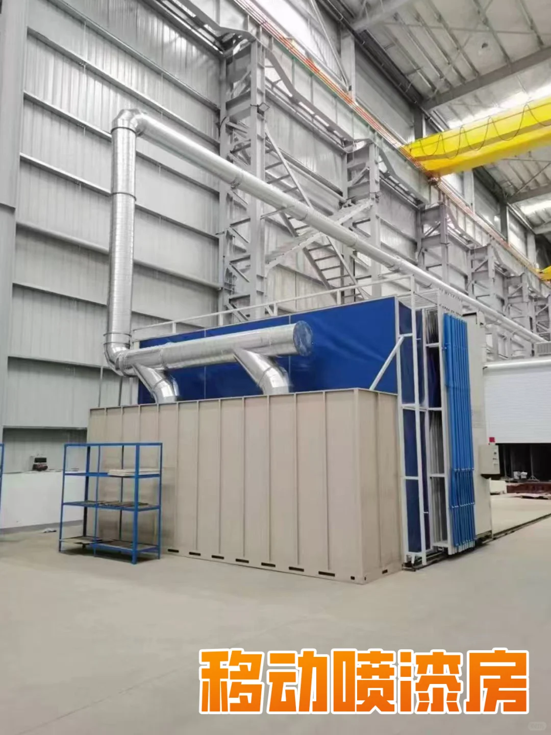 ?克沃环保｜一站式解决废气粉尘难题！