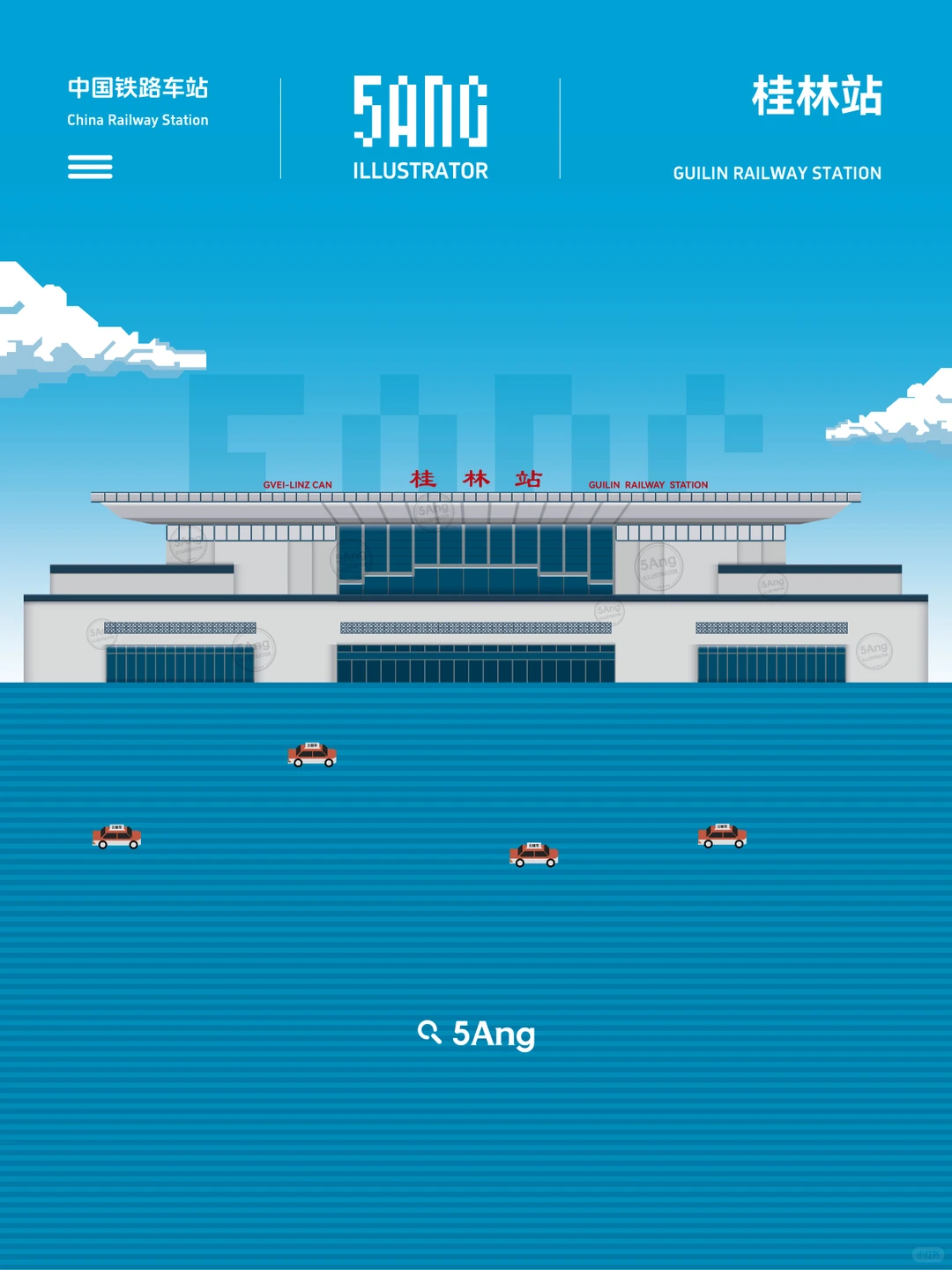 中国铁路车站_广西桂林