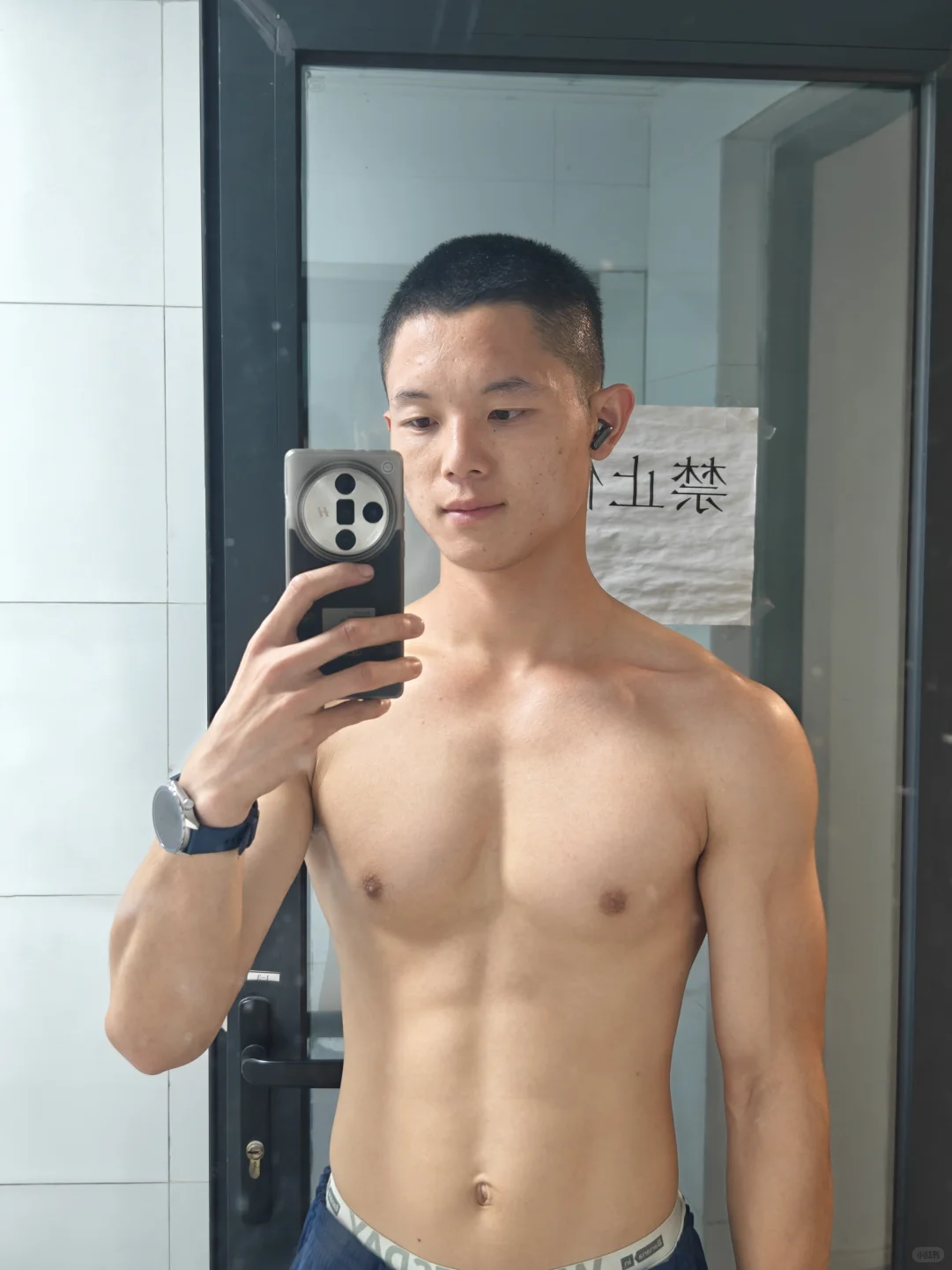 希望生活甜一点。