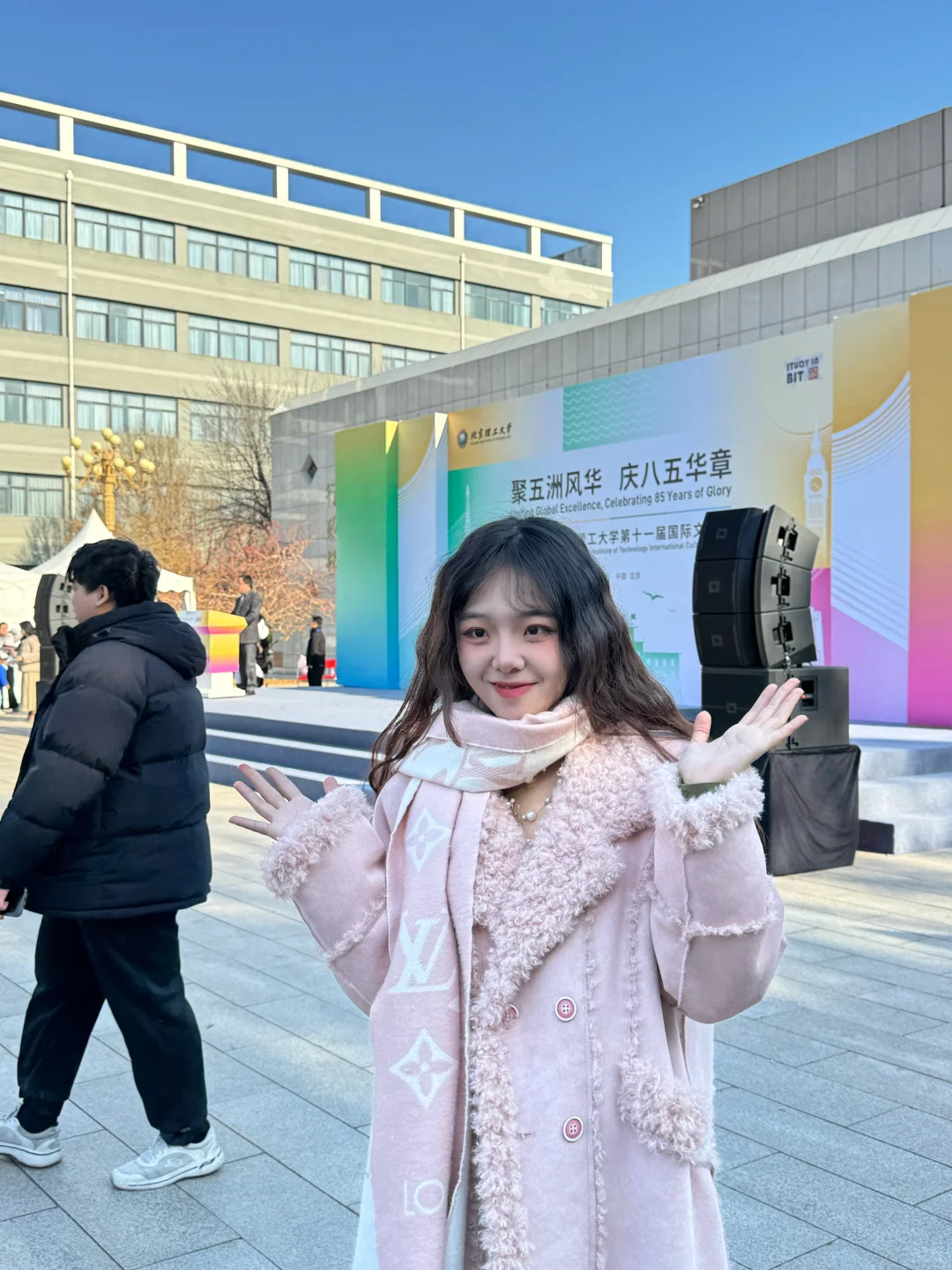 在北理的国际文化交流节疯狂集邮??