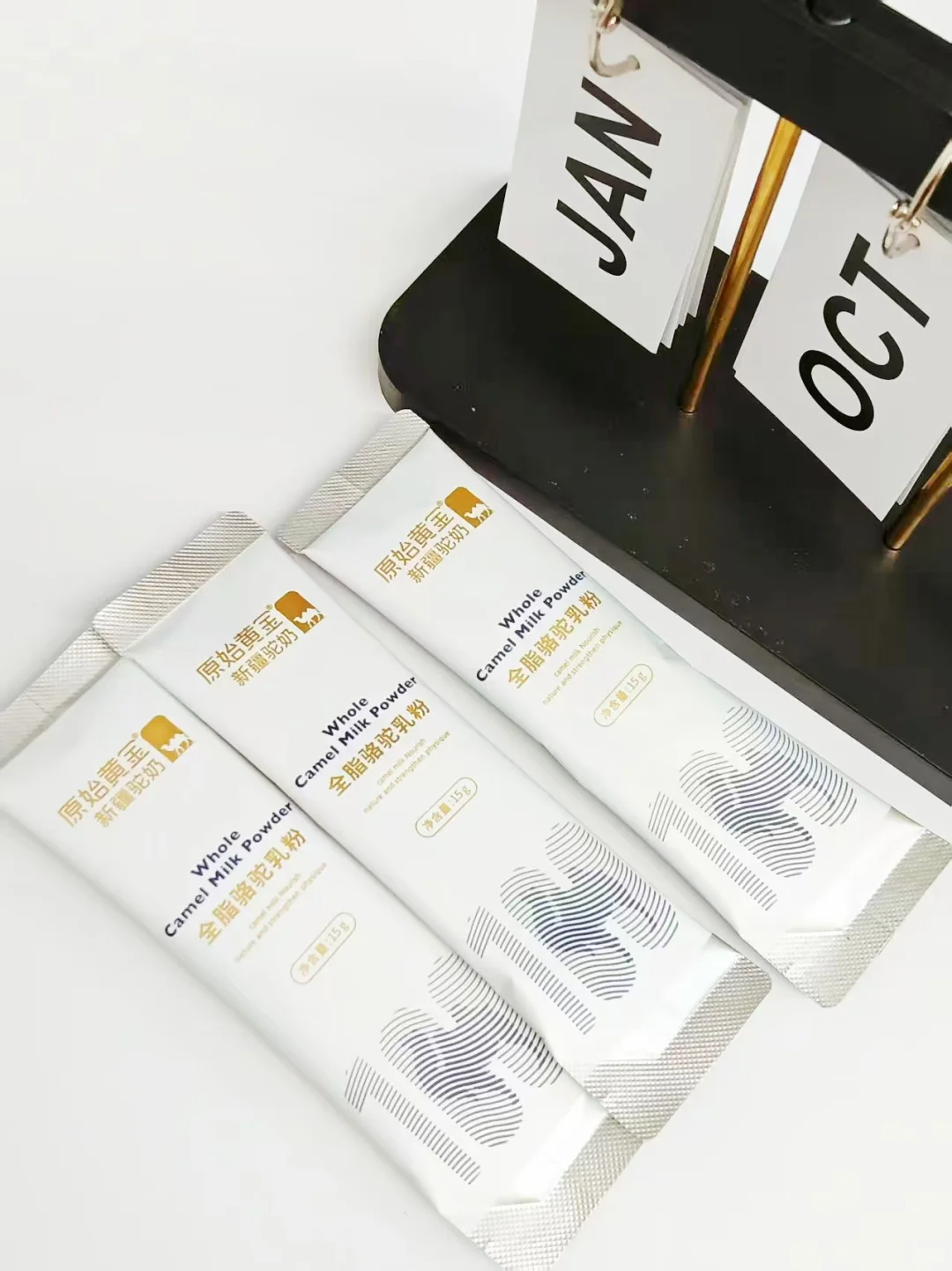 差点误会了！原来喝驼奶真的有用！