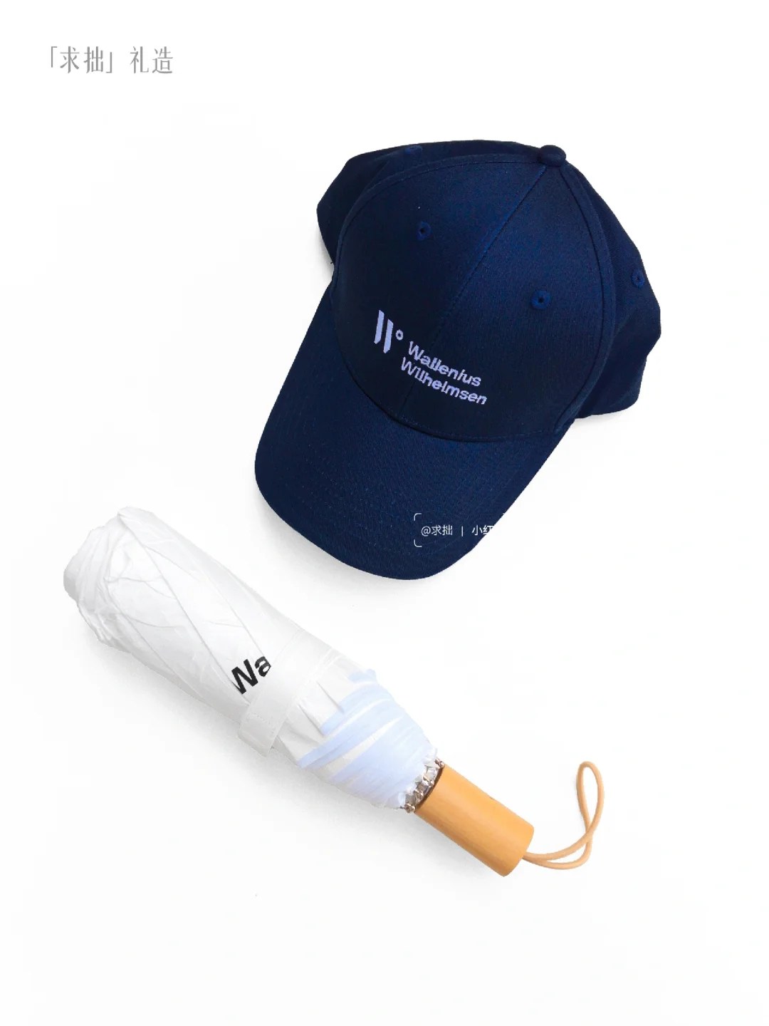 ♻️定制一份会说话的环保入职礼