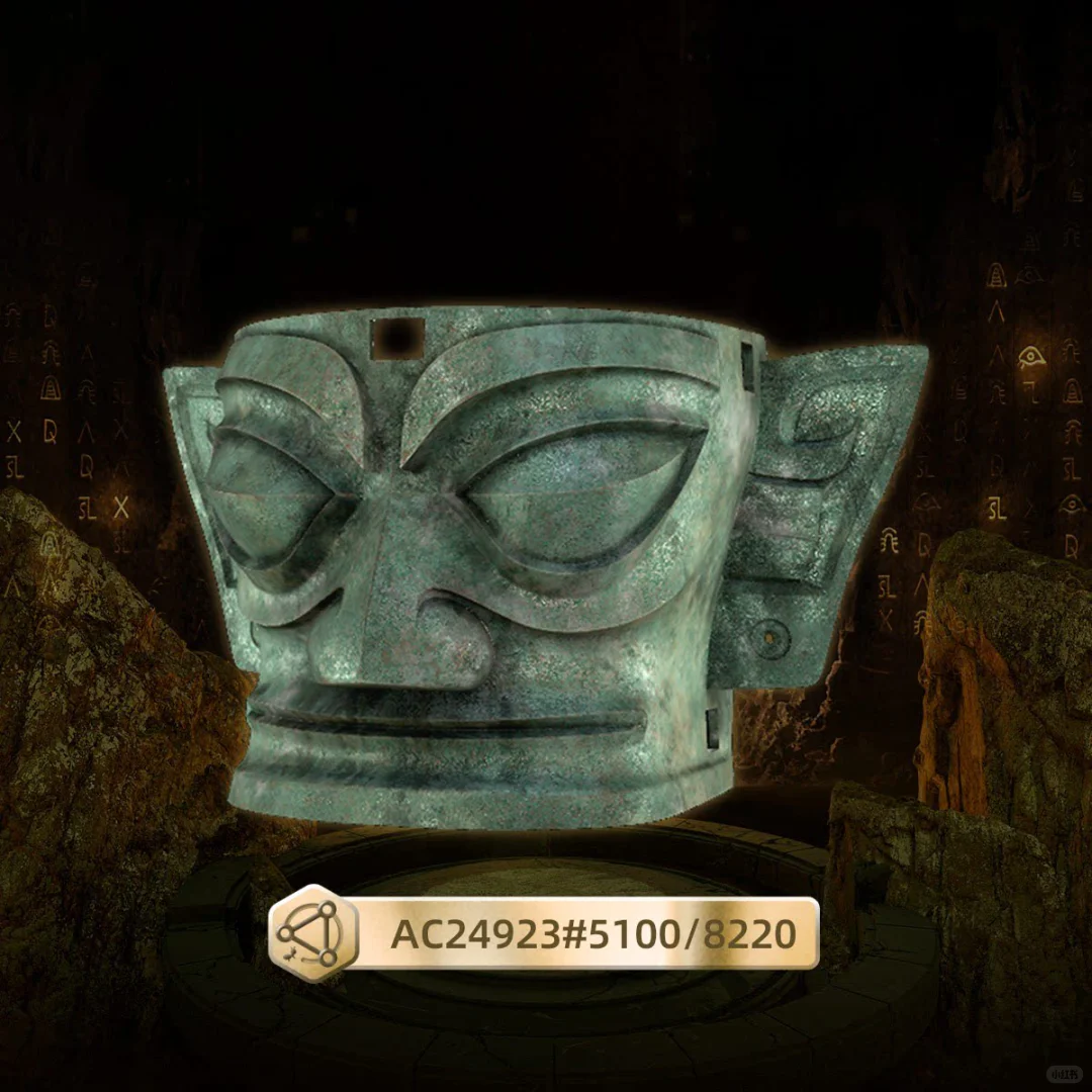 收藏一款藏品，收藏一段文明