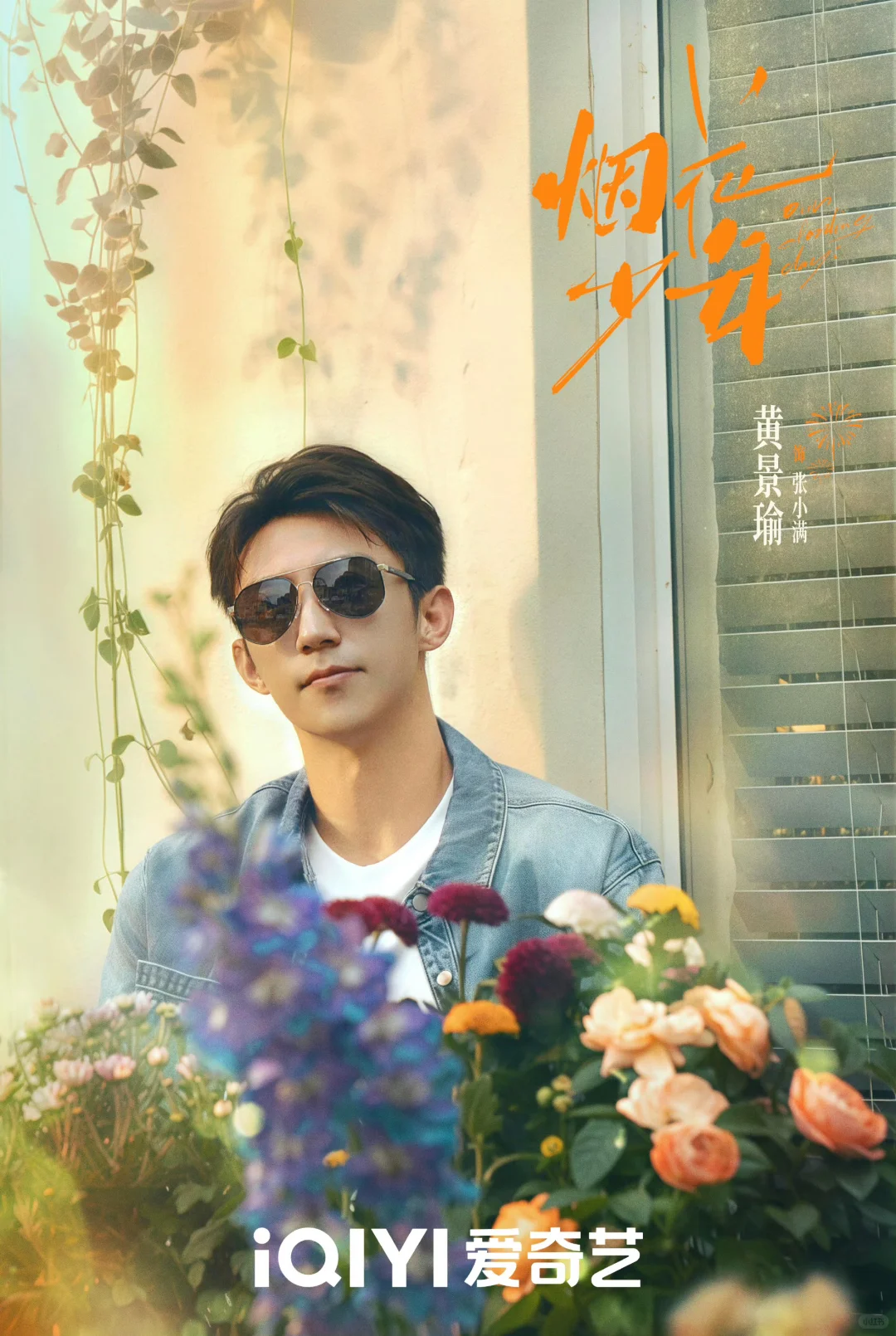 妈耶❗️❗️这部剧超期待??