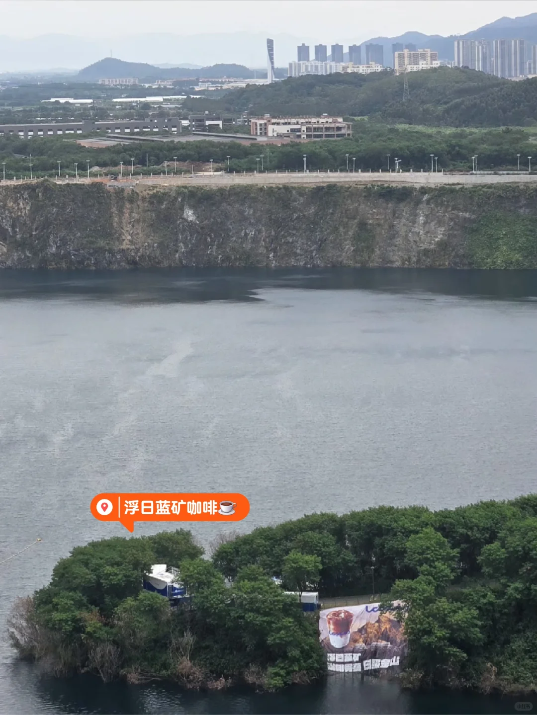 广东再无日照金山☀三水关山肚☕浮日蓝矿