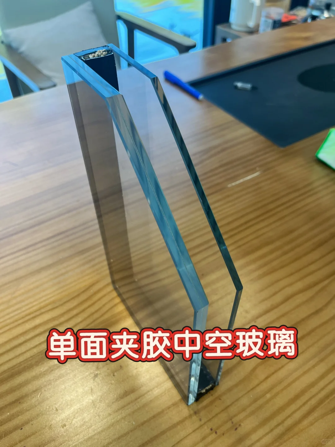 门窗玻璃到底该怎么选呢？