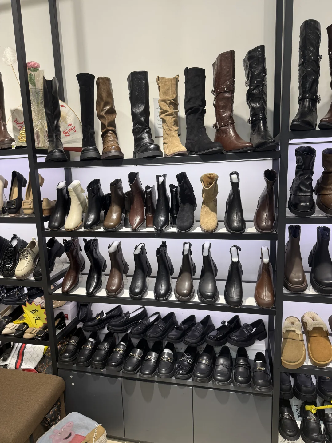 拿货七个多，卖二十九