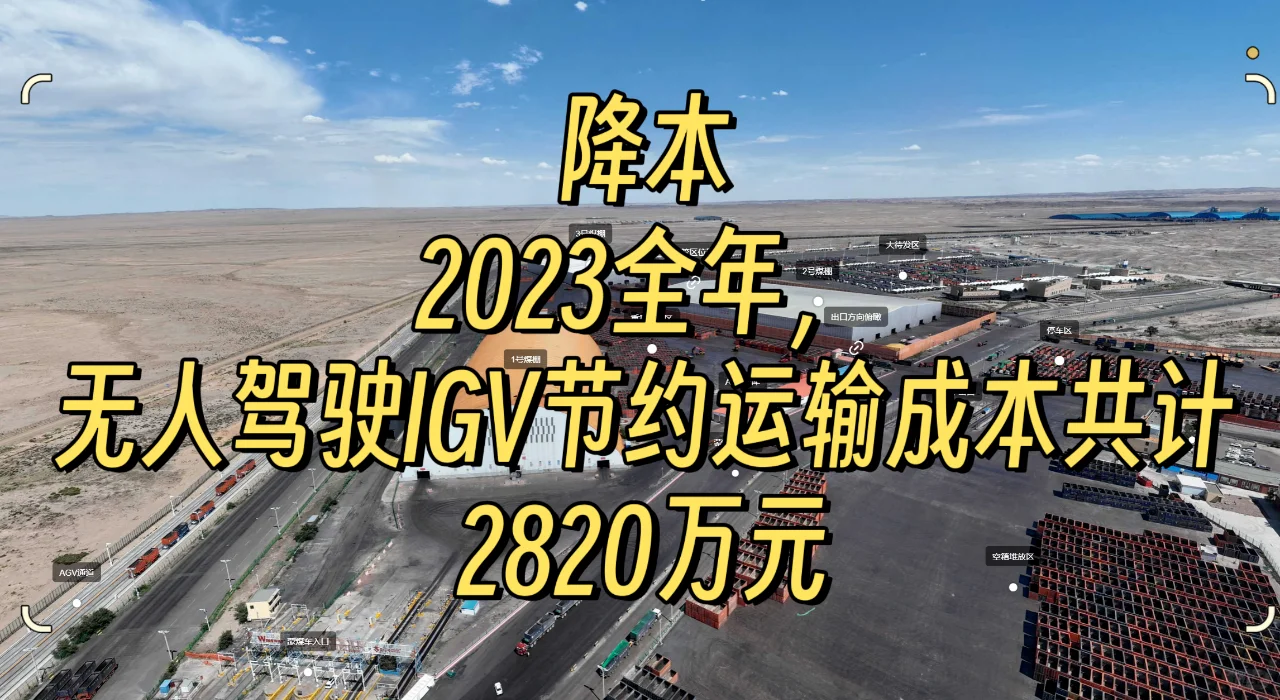 可复制陆路口岸跨境物流服务的成功经验