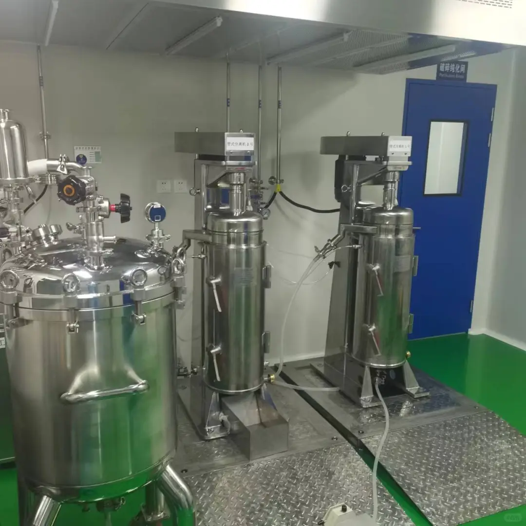 高速管式离心机