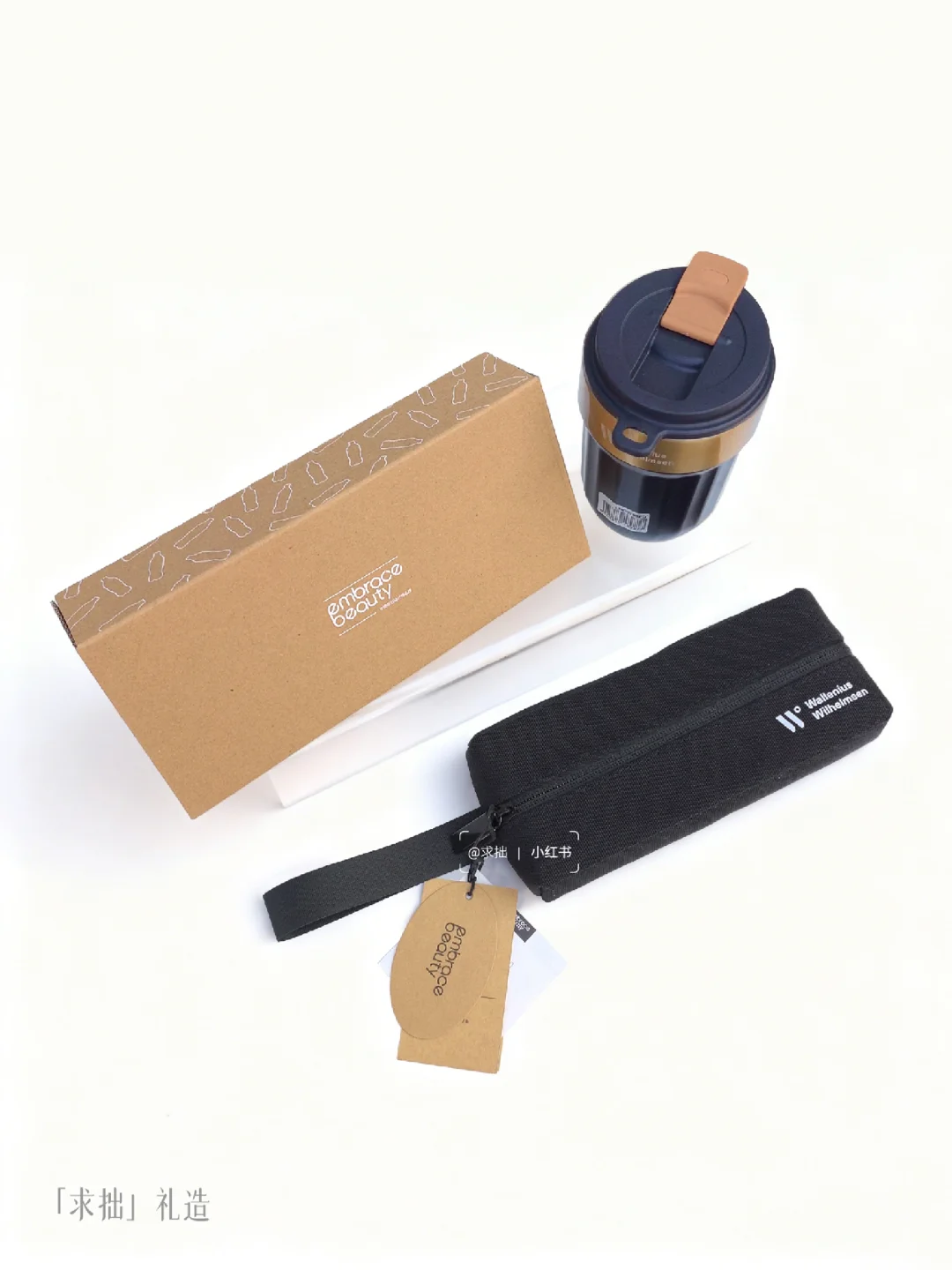 ♻️定制一份会说话的环保入职礼